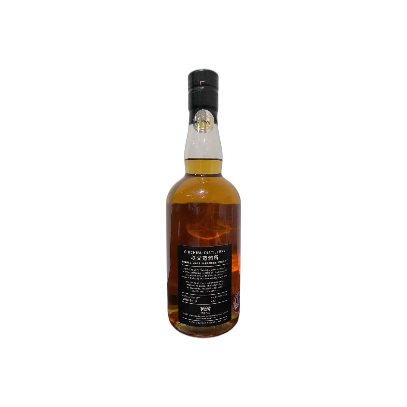 Chichibu 2015 6 Years Single Malt Whisky 2