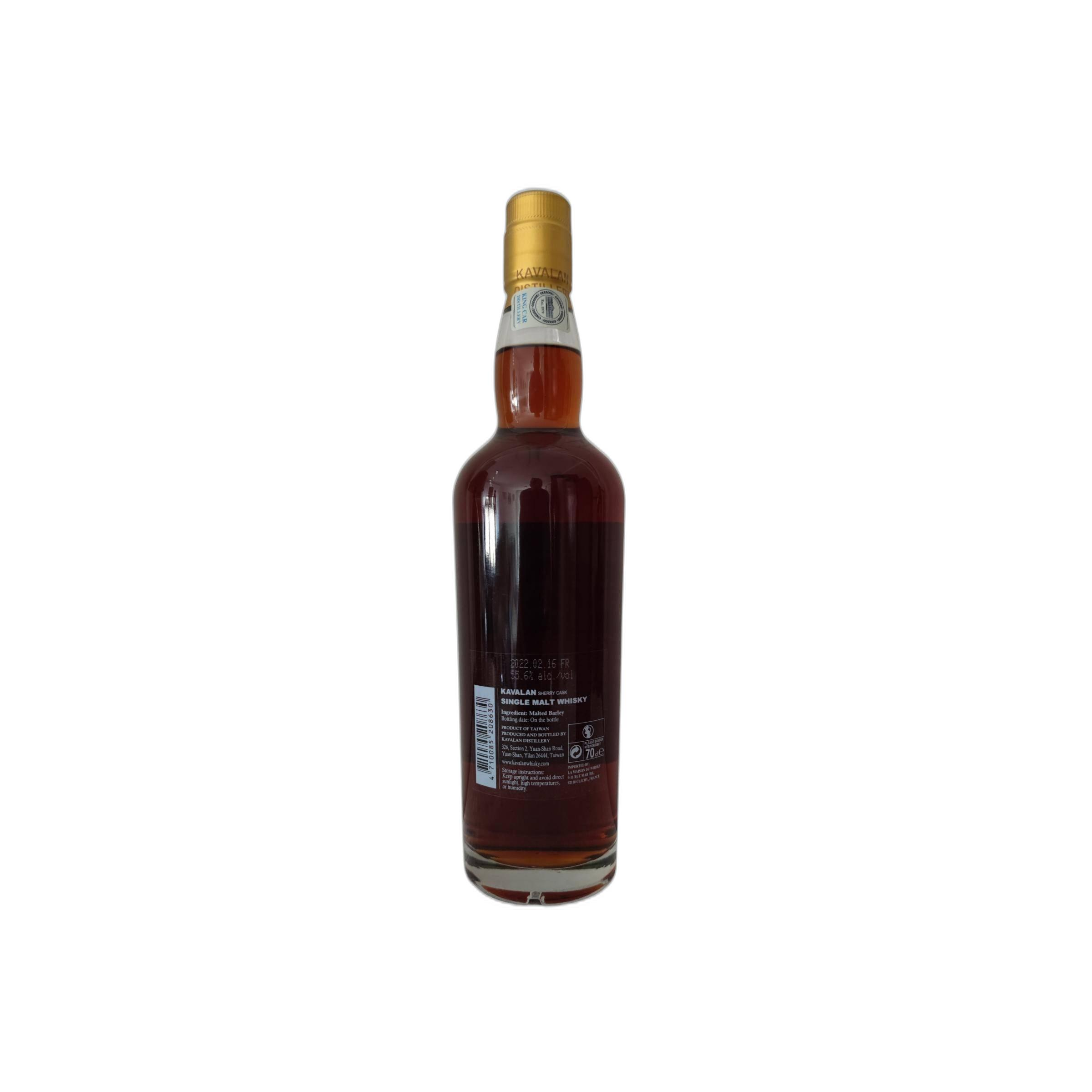 Kavalan 2017 4 Years Single Malt Whisky 2