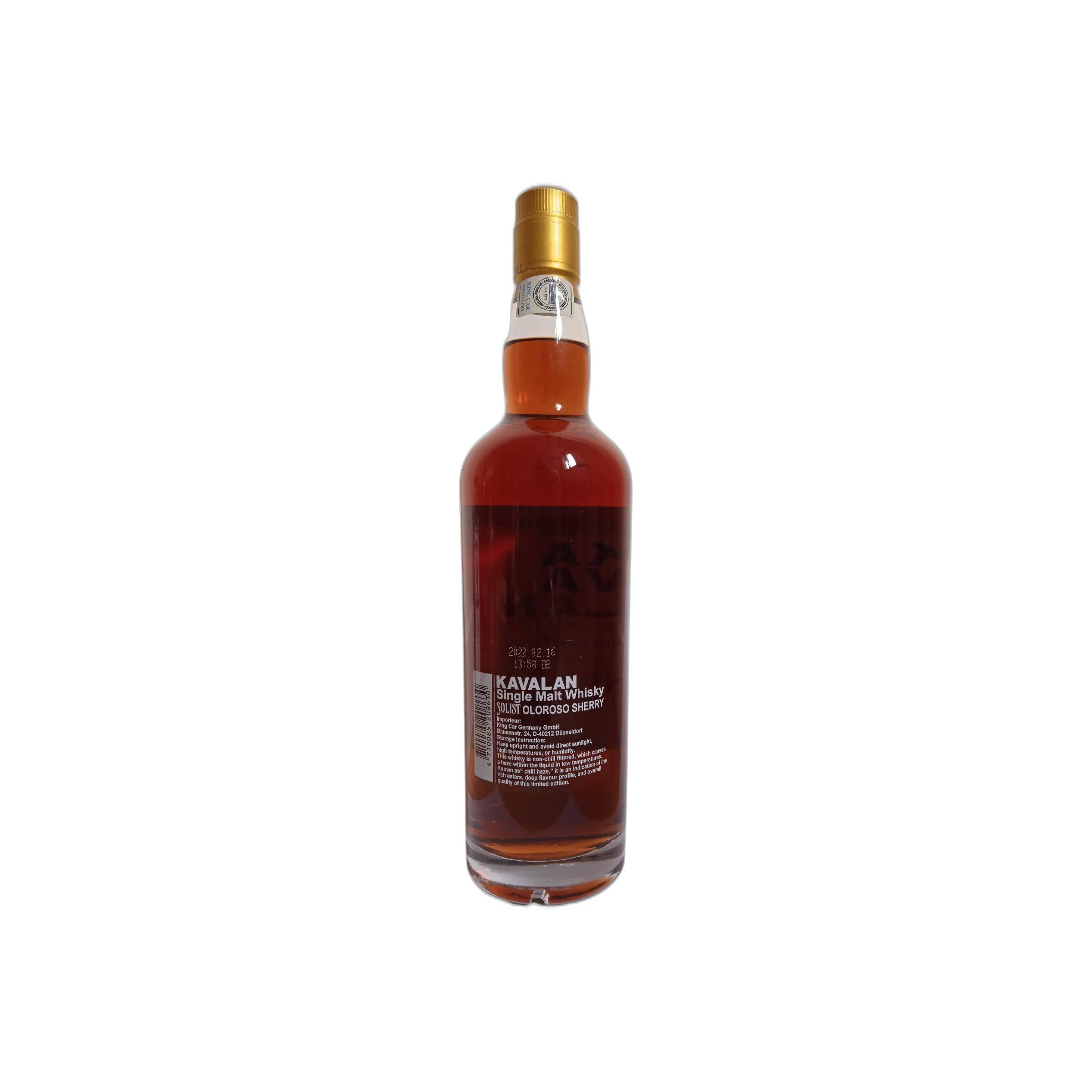 Kavalan 2017 4 Years Single Malt Whisky 2