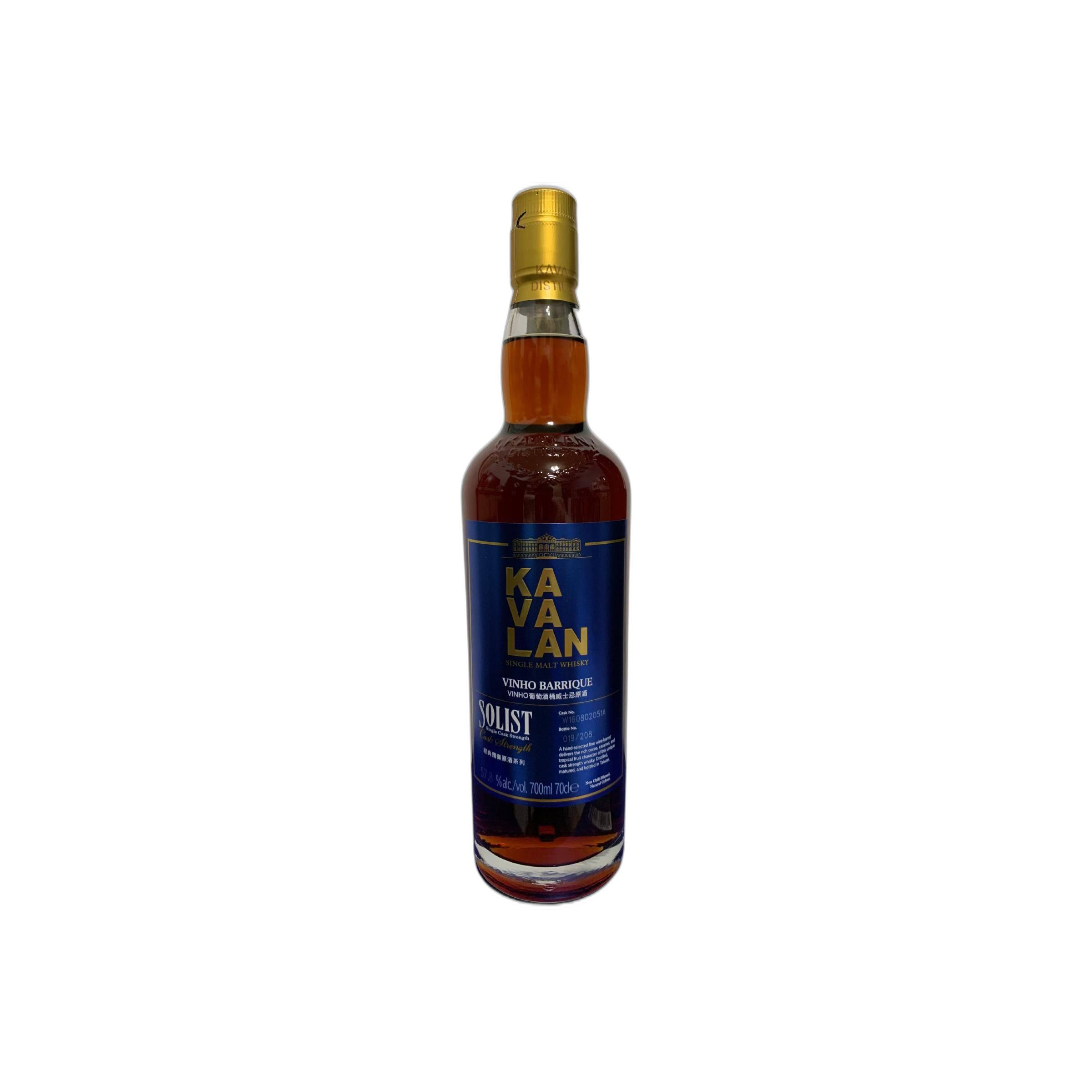 Kavalan Vinho Barrique 2016 5 Years Single Malt Whisky