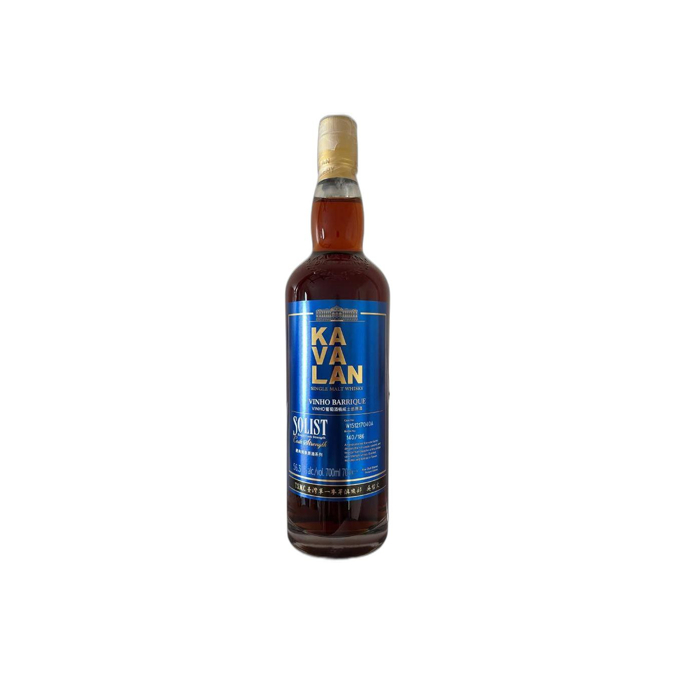 Kavalan Vinho Barrique 2015 Single Malt Whisky