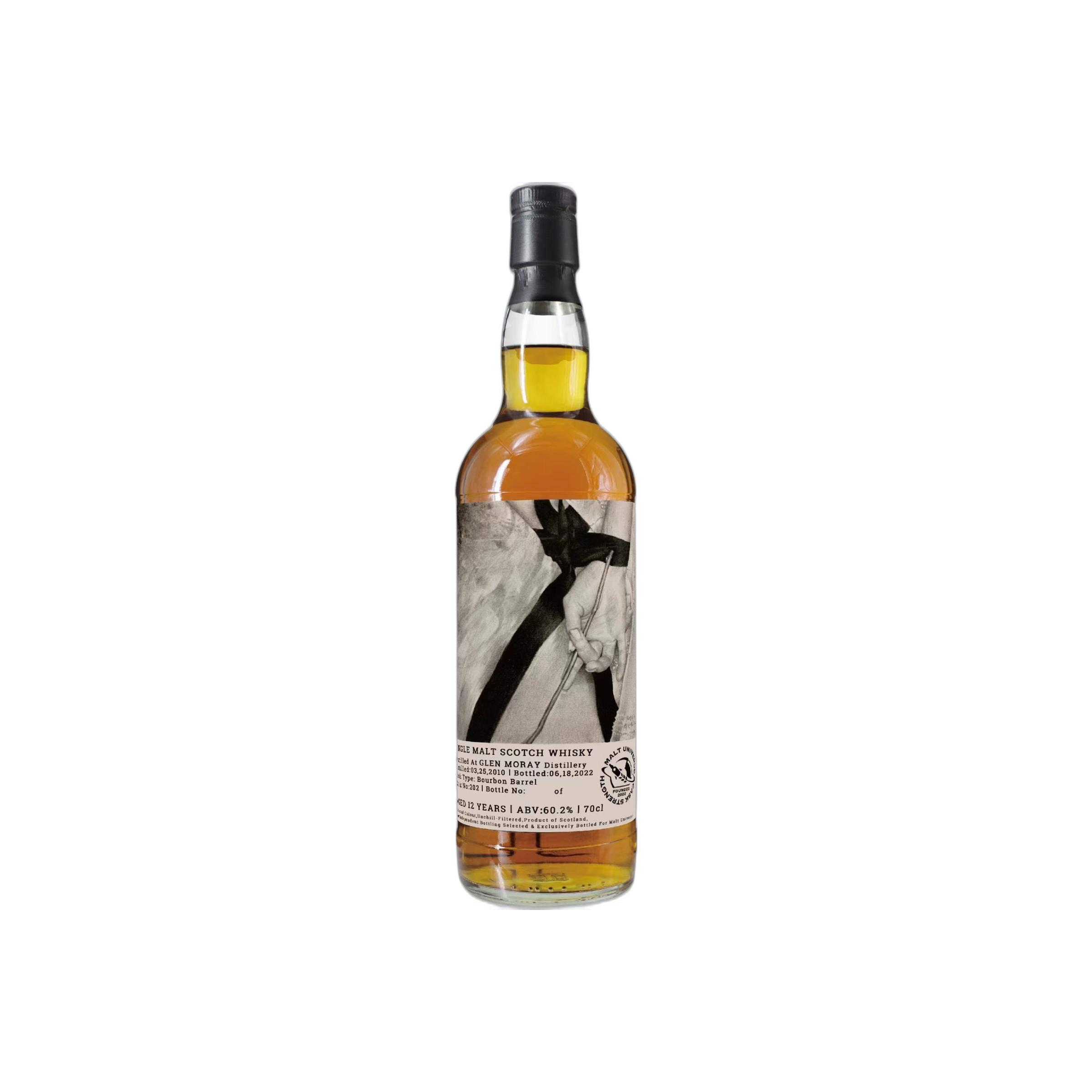 Glen Moray 2010 12 Years Single Malt Whisky