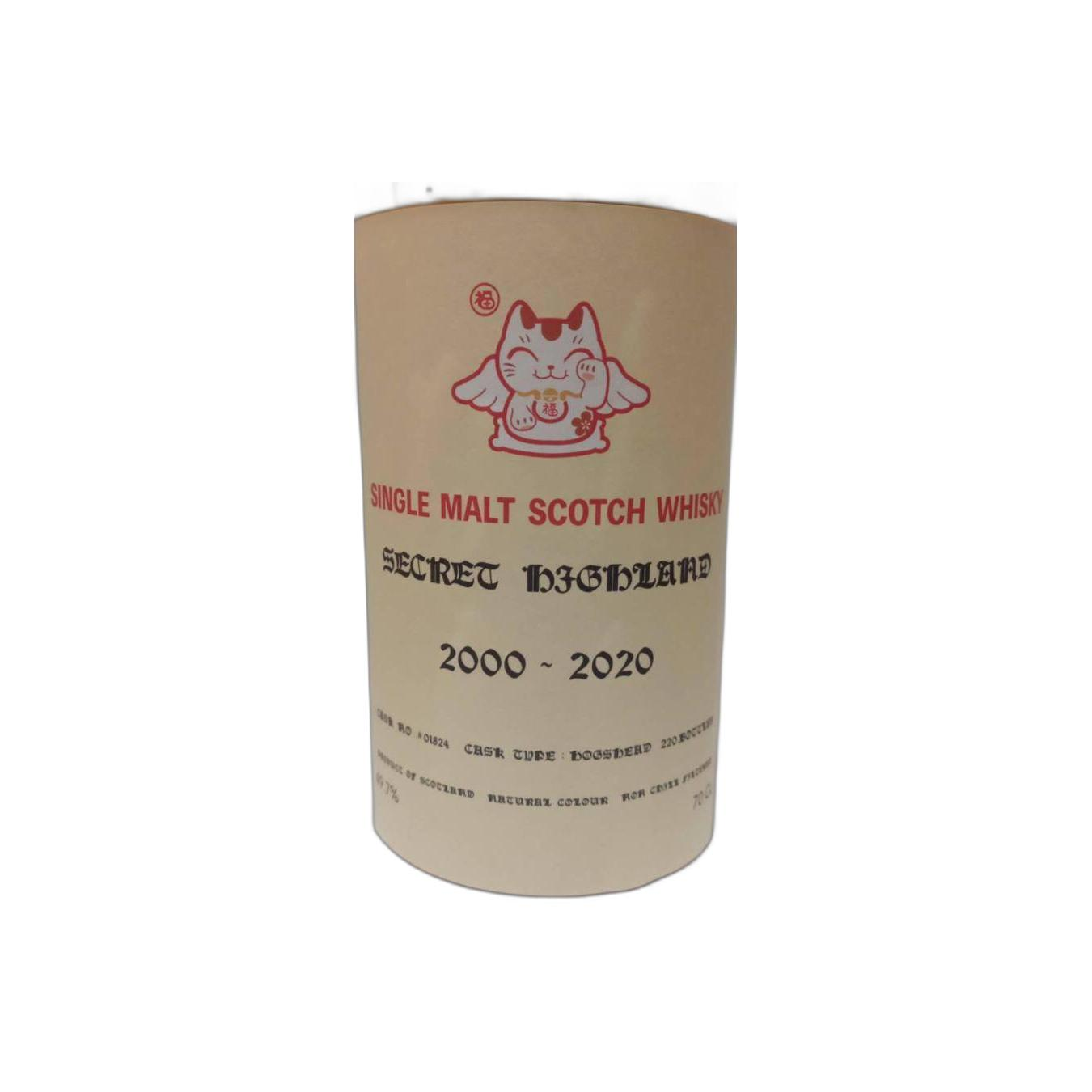 Secret Highland 2000 SpSl 2