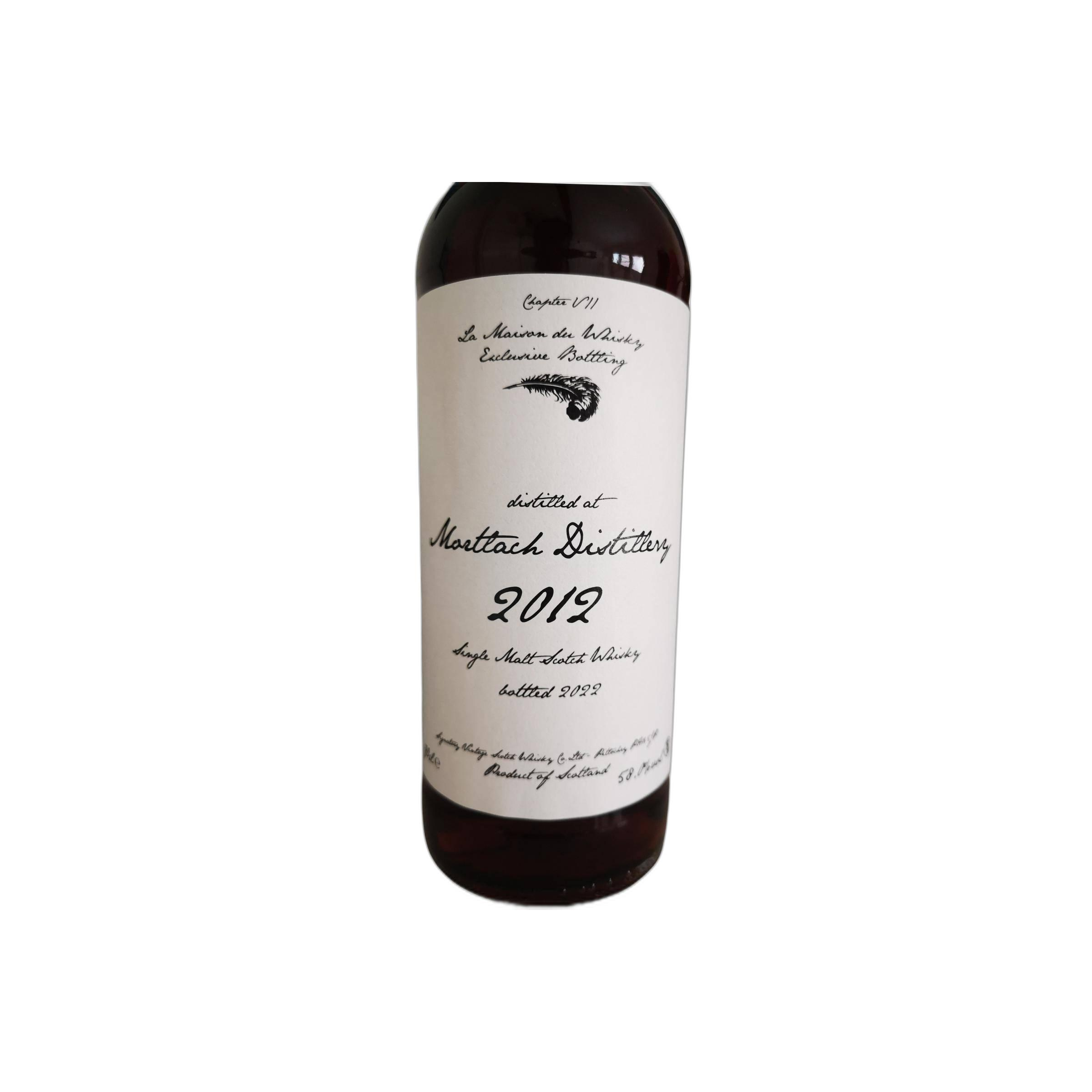 Mortlach 2012 10 Years Single Malt Whisky 2