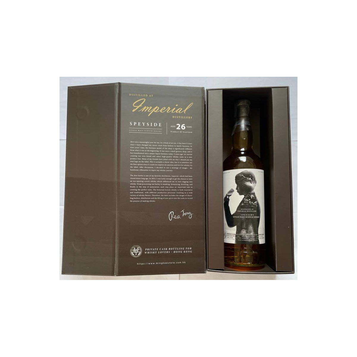 Imperial 1995 PC 3