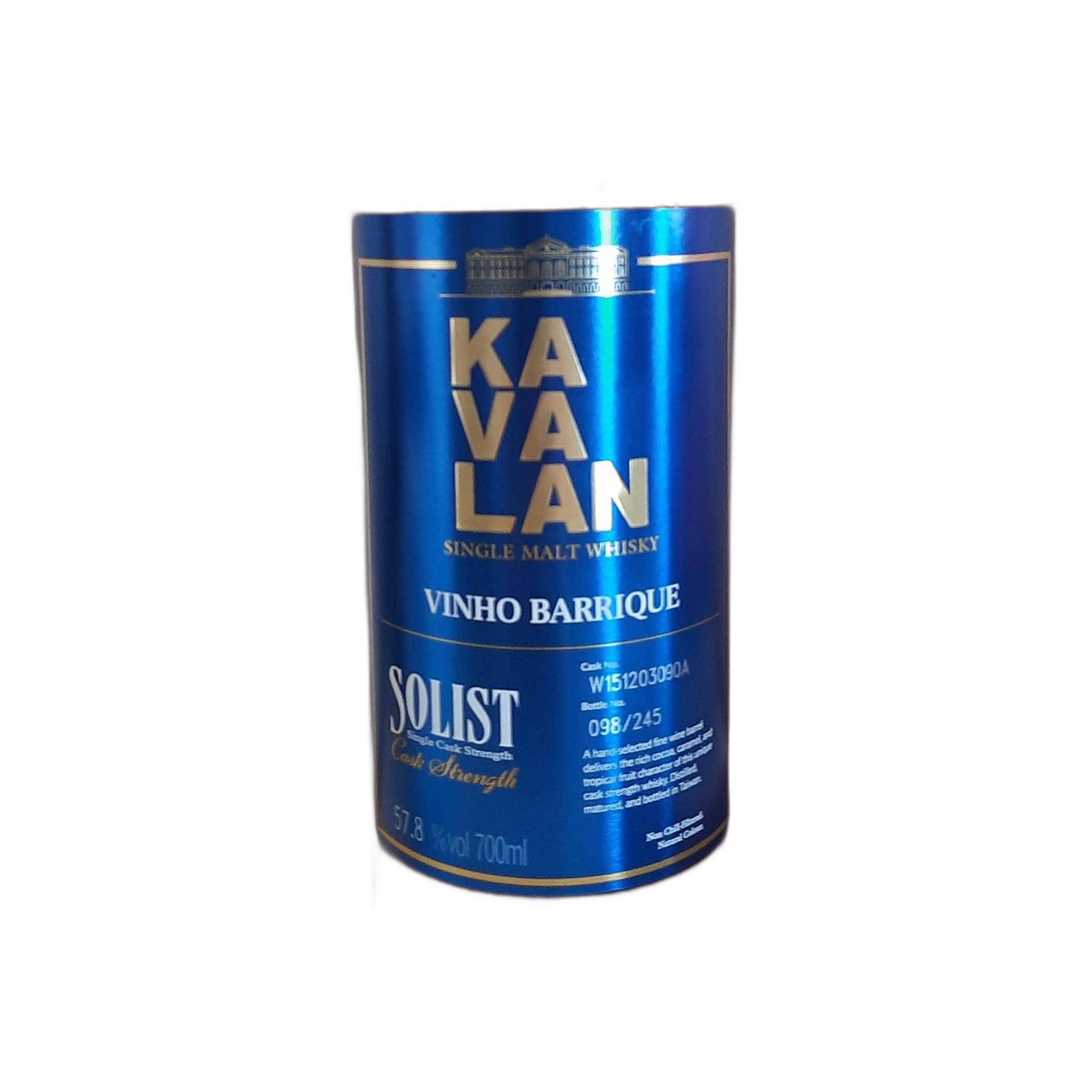 Kavalan Vinho Barrique 2015 4 Years Single Malt Whisky 3
