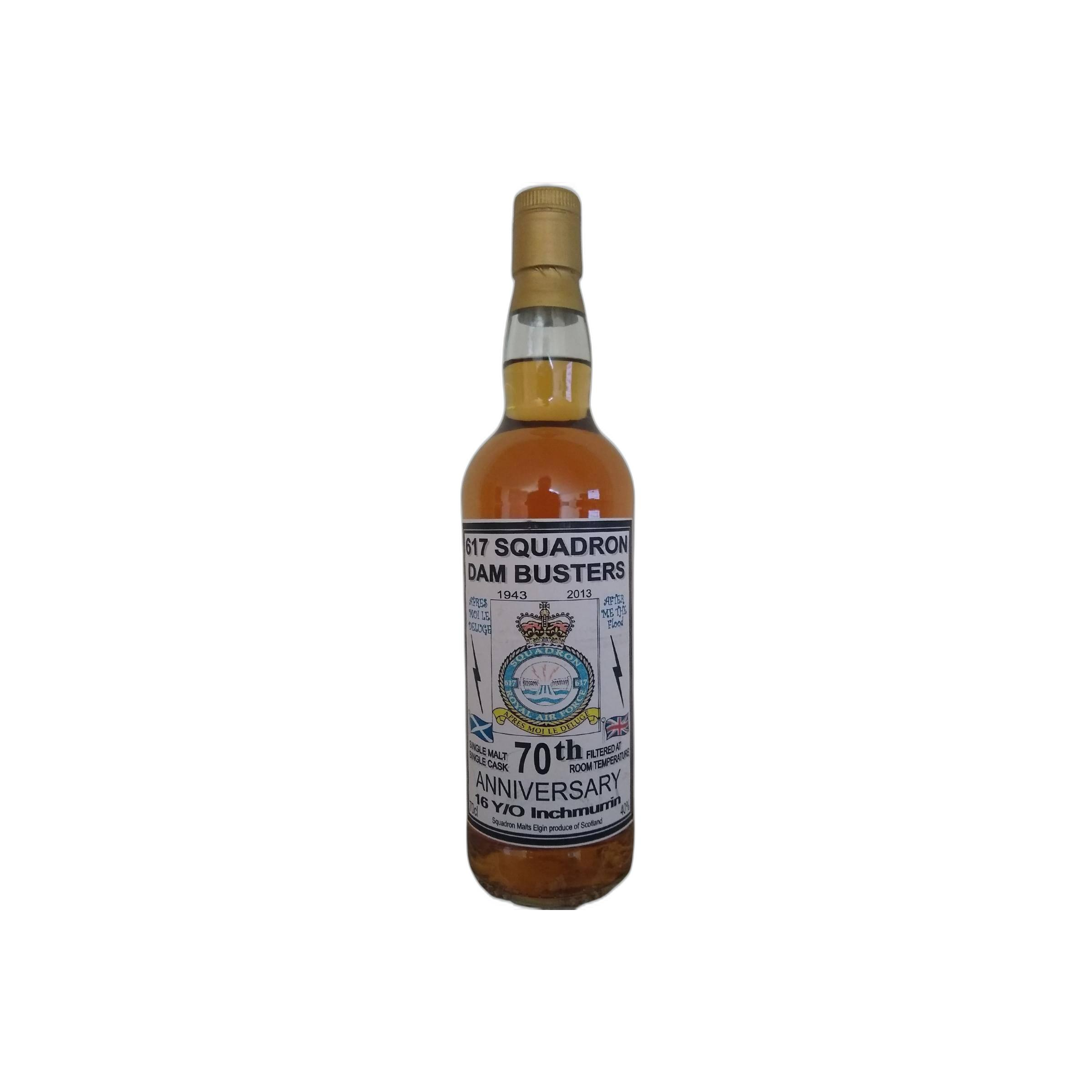 Loch Lomond 16 Years Single Malt Whisky