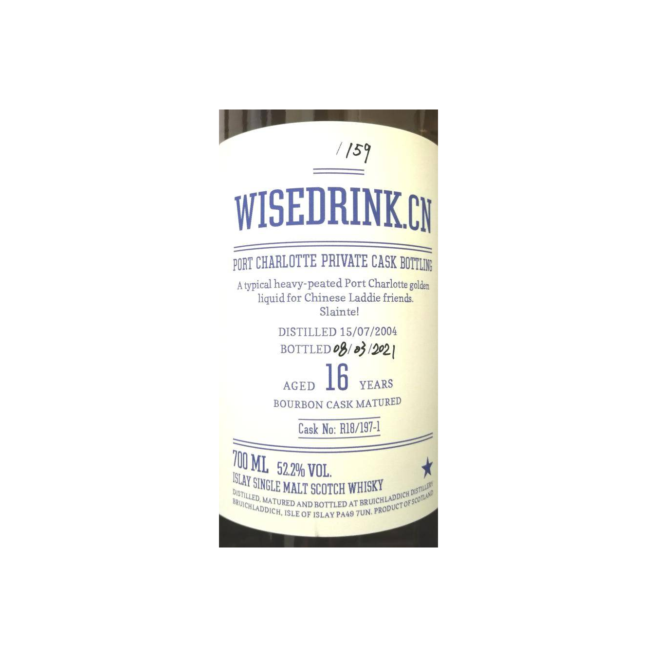 Port Charlotte 2004 16 Years Single Malt Whisky