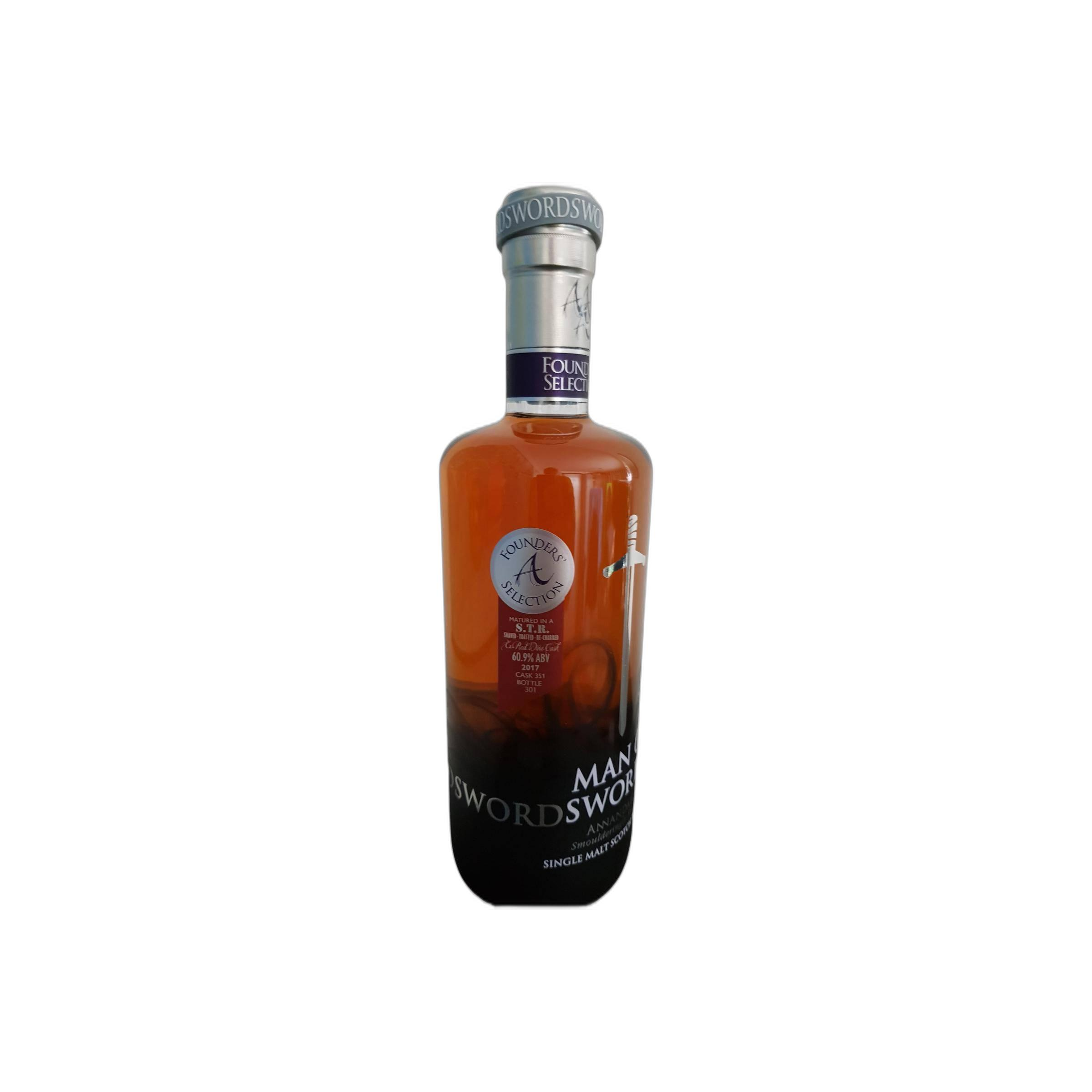 Annandale 2017 5 Years Single Malt Whisky 2
