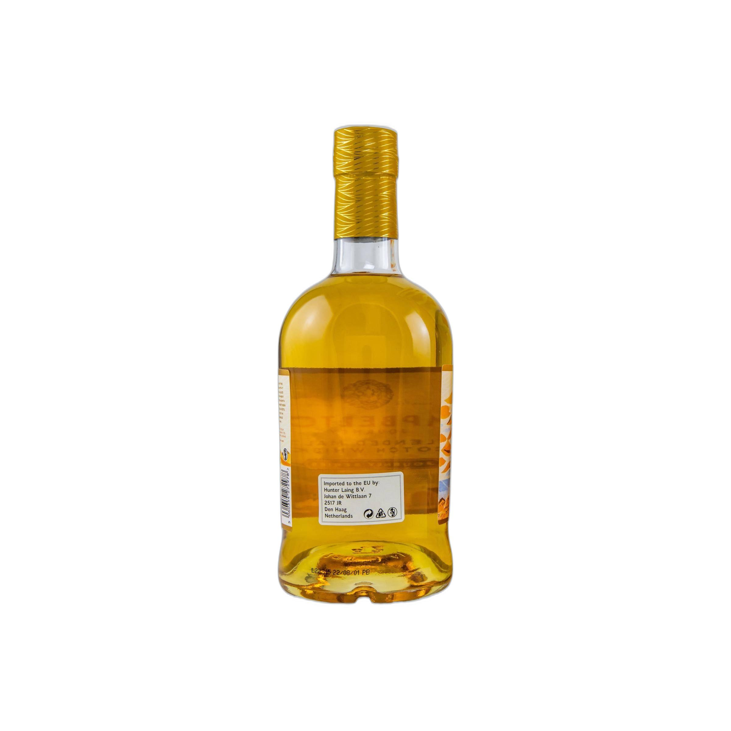 Campbeltown Journey Blended Malt Scotch Whisky 2