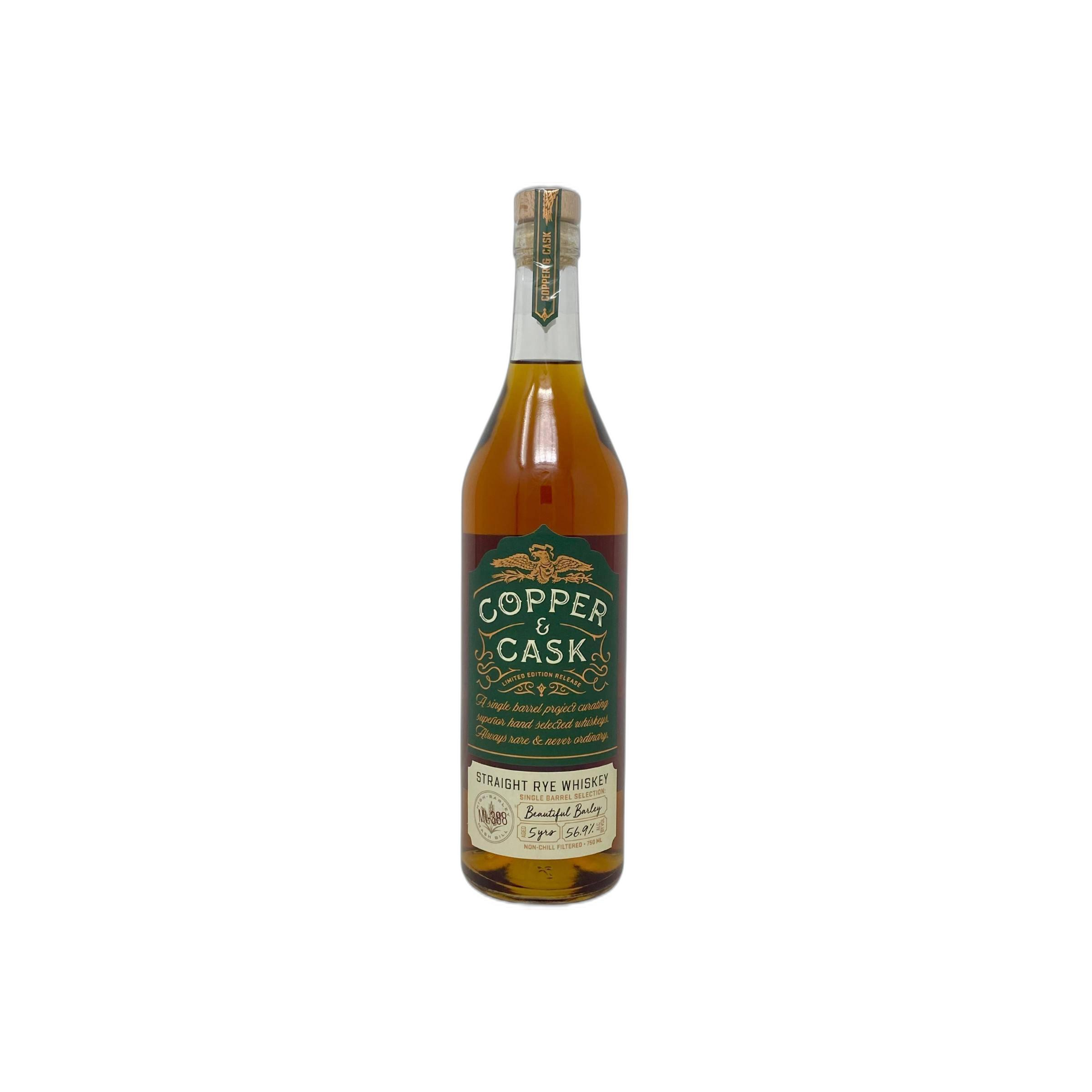 Copper & Cask 2016