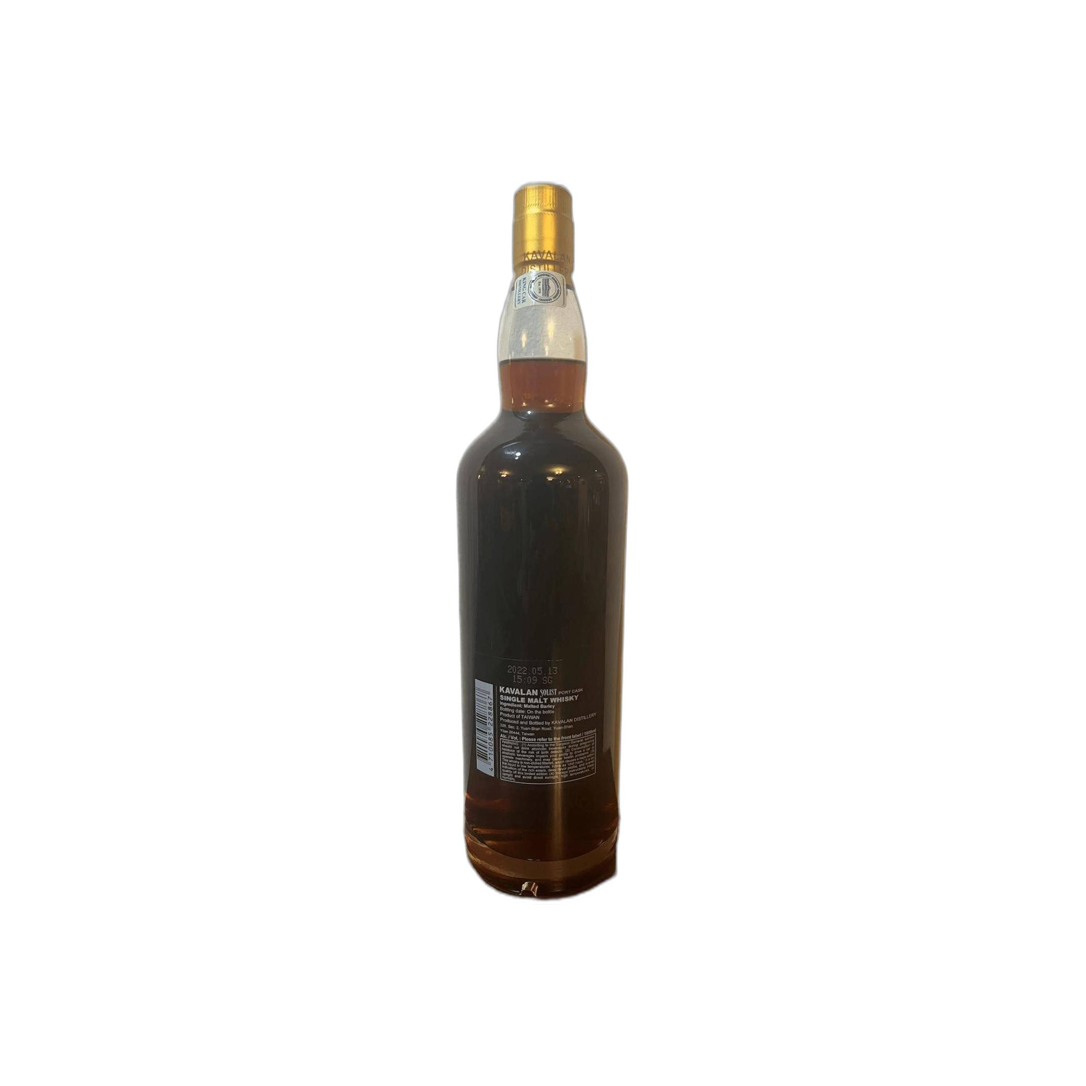 Kavalan 2010 12 Years Single Malt Whisky 2