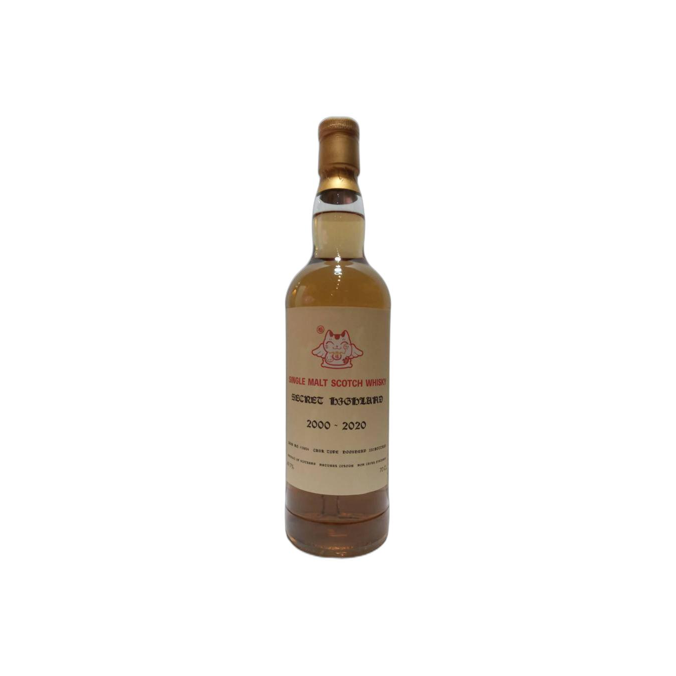 Secret Highland 2000 SpSl