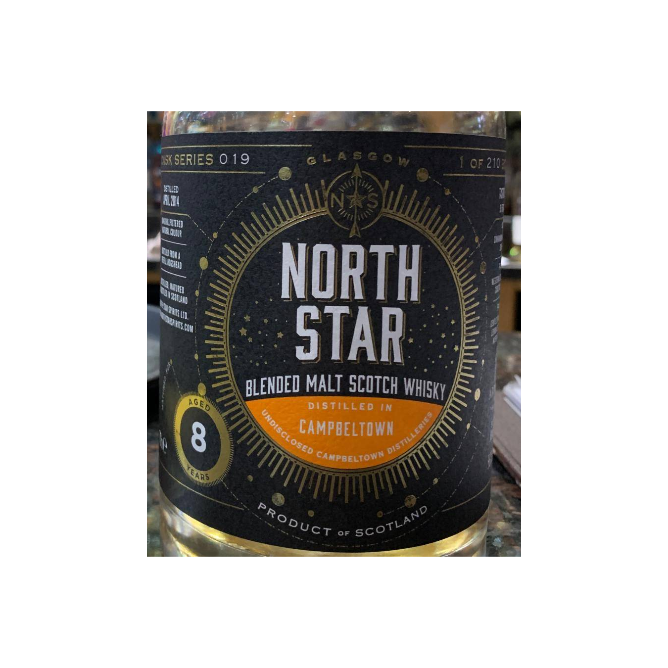 Blended Malt Scotch Whisky 2014 NSS