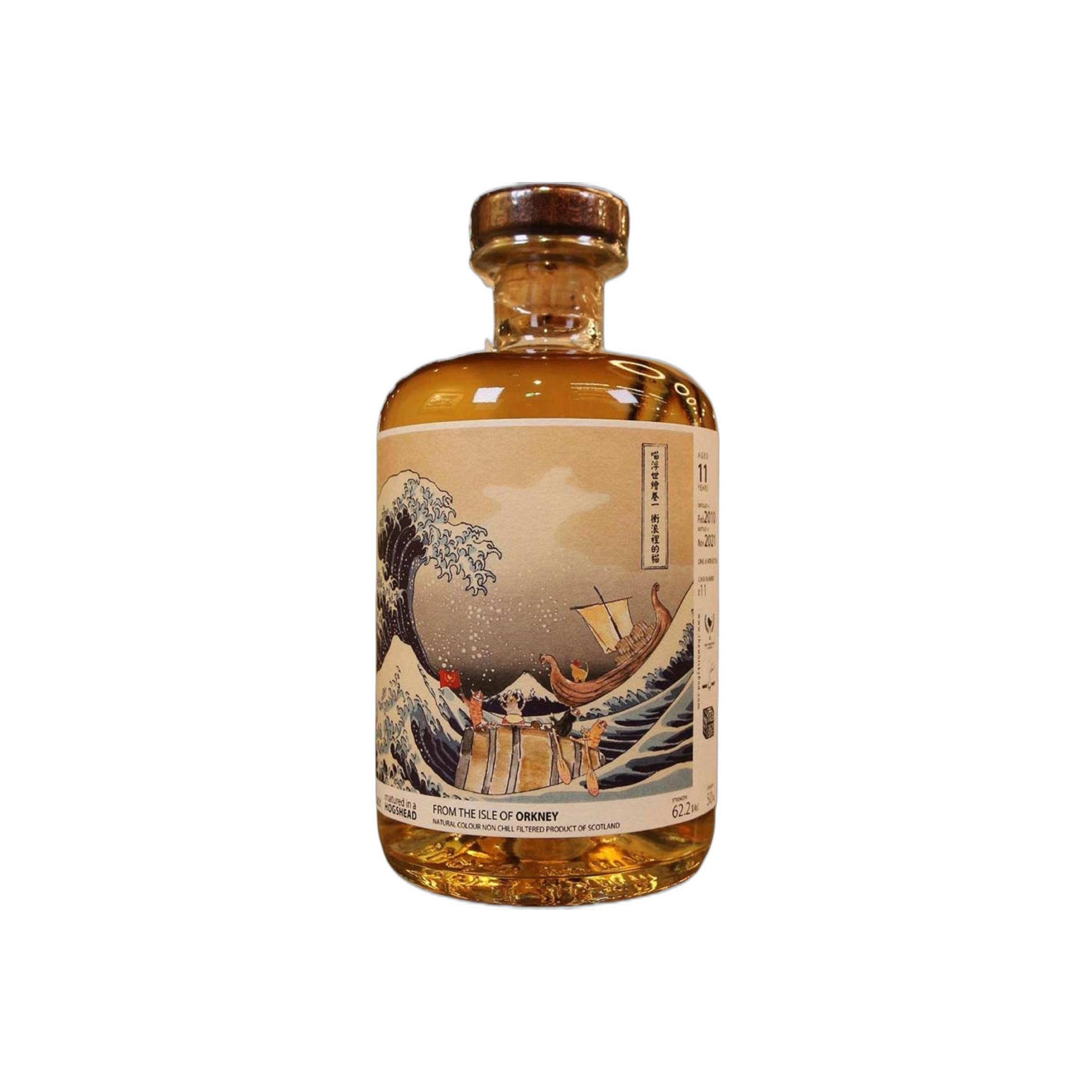 The Whiskyfind 2010 11 Years Single Malt Whisky