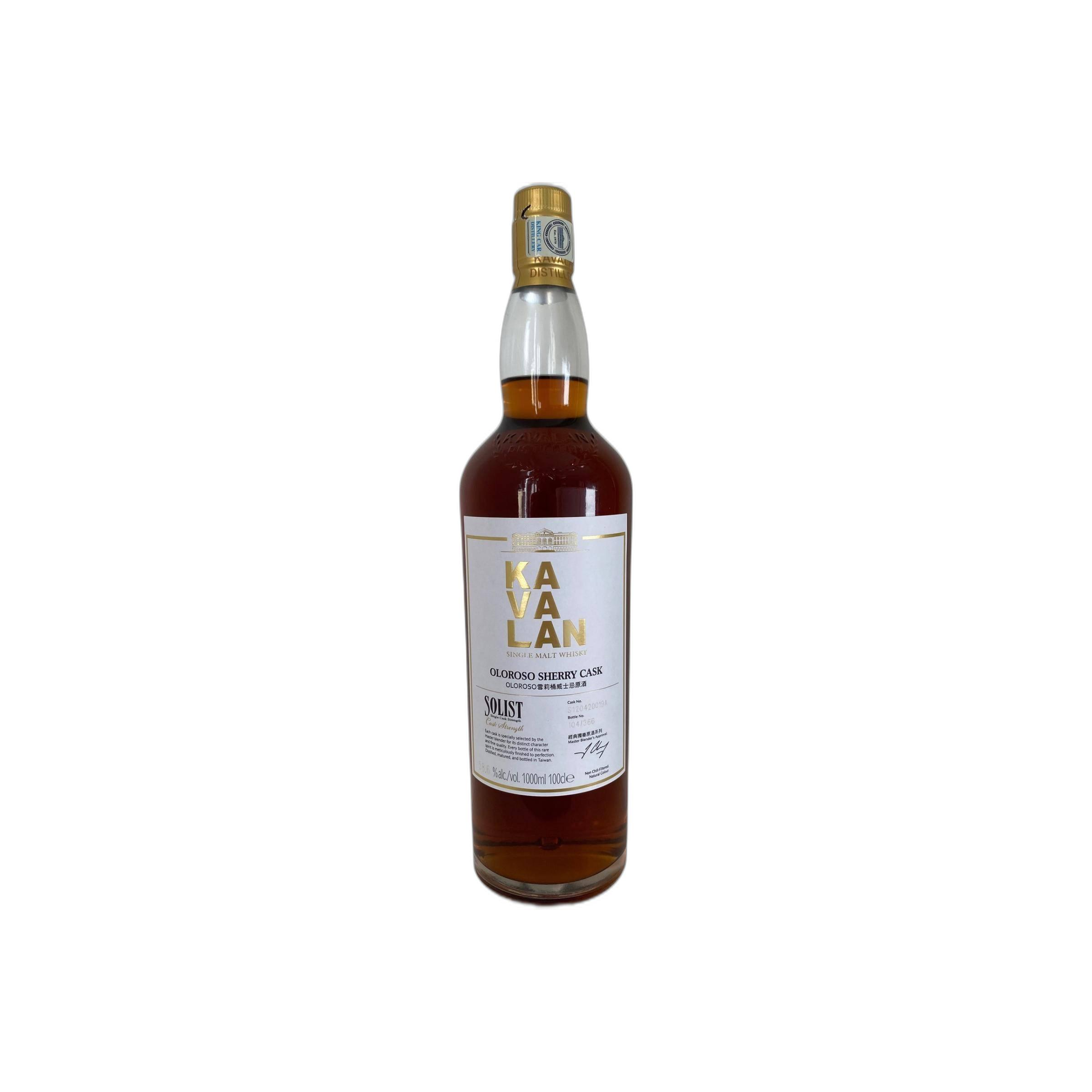 Kavalan 2012 7 Years Single Malt Whisky