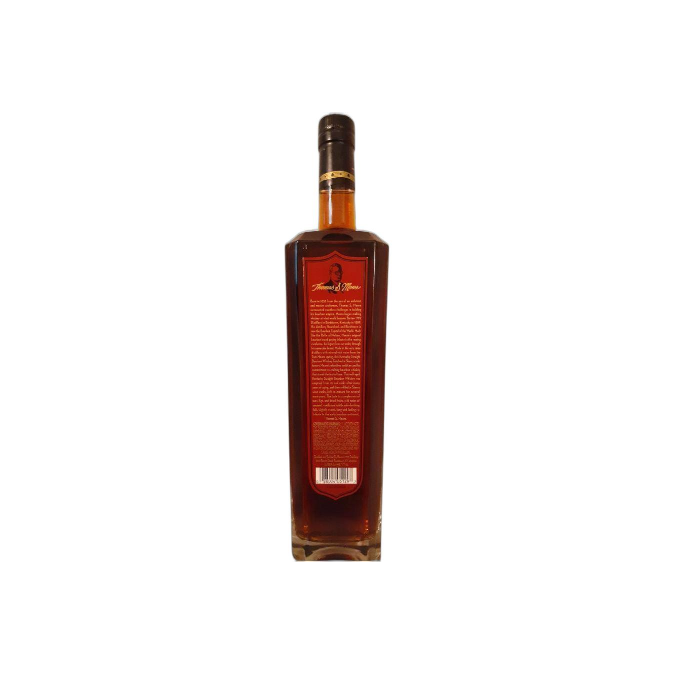 Thomas S. Moore Sherry Casks 2