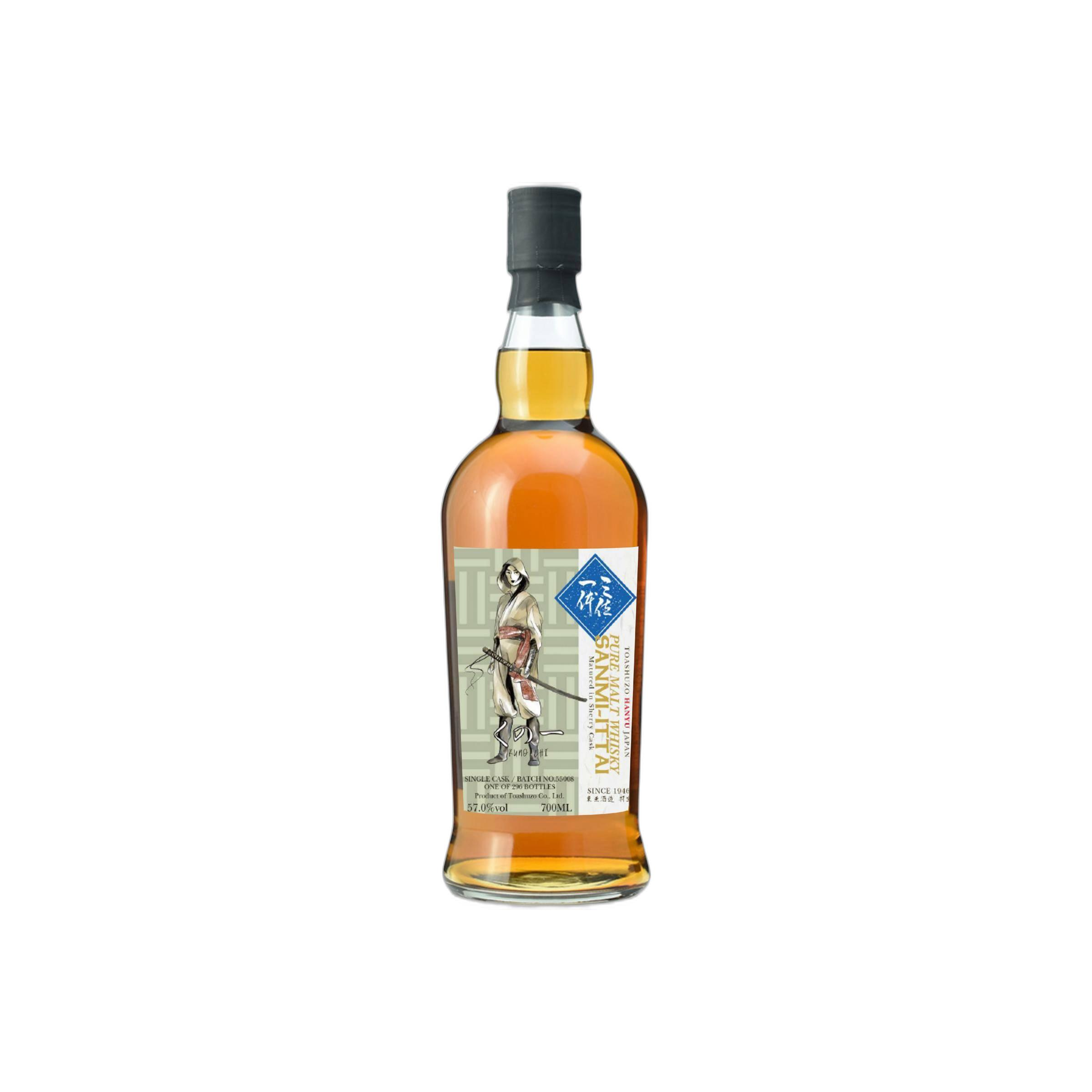 Hanyu Single Malt Whisky