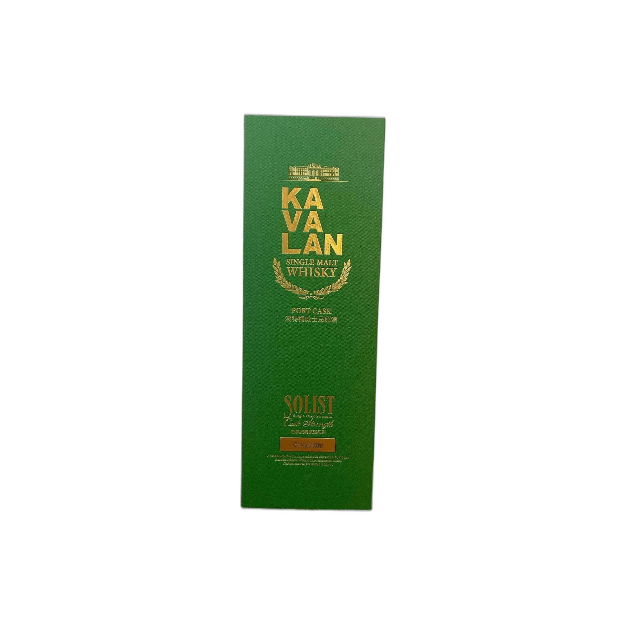 Kavalan 2010 12 Years Single Malt Whisky 3