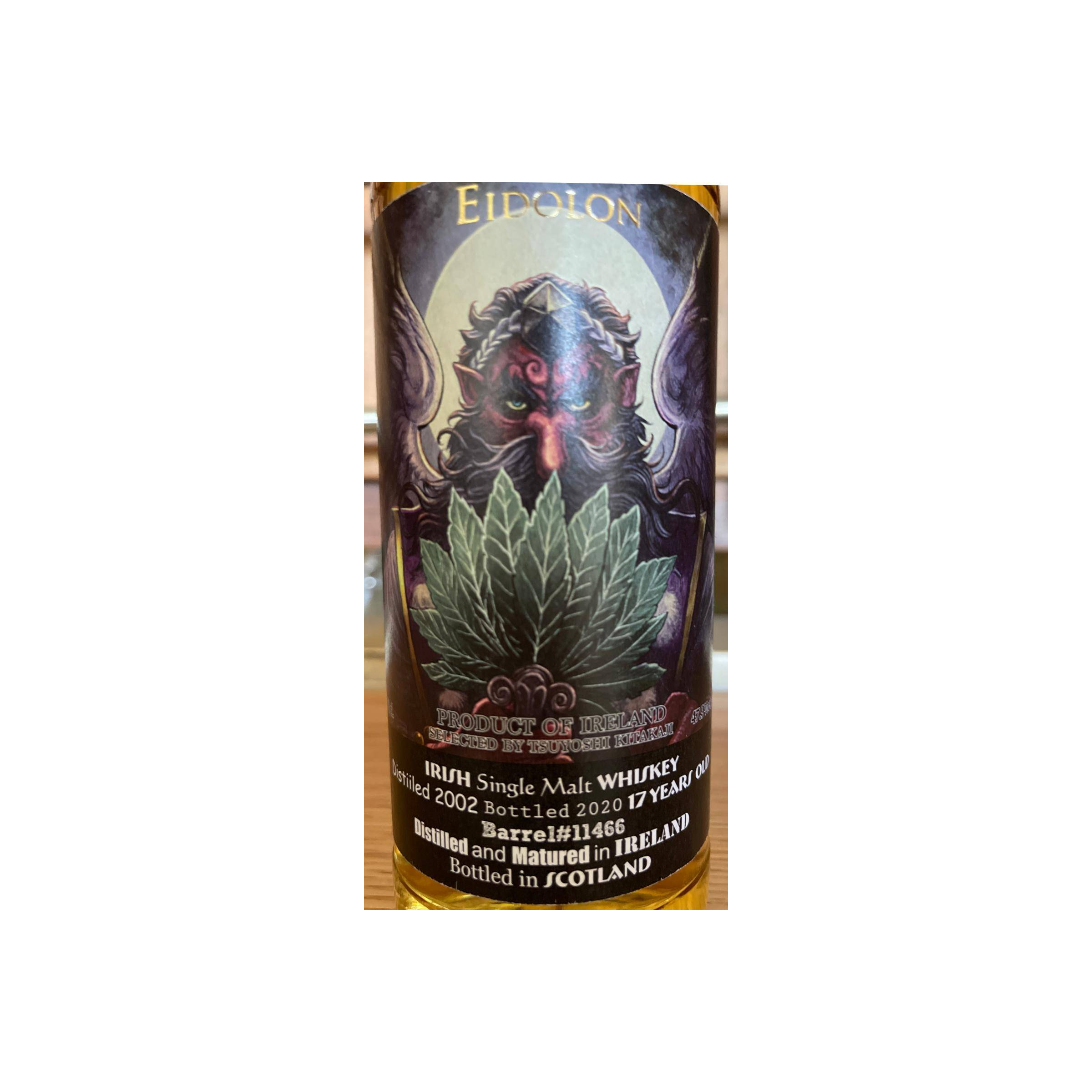 Irish Single Malt Whiskey 2002 3R 2