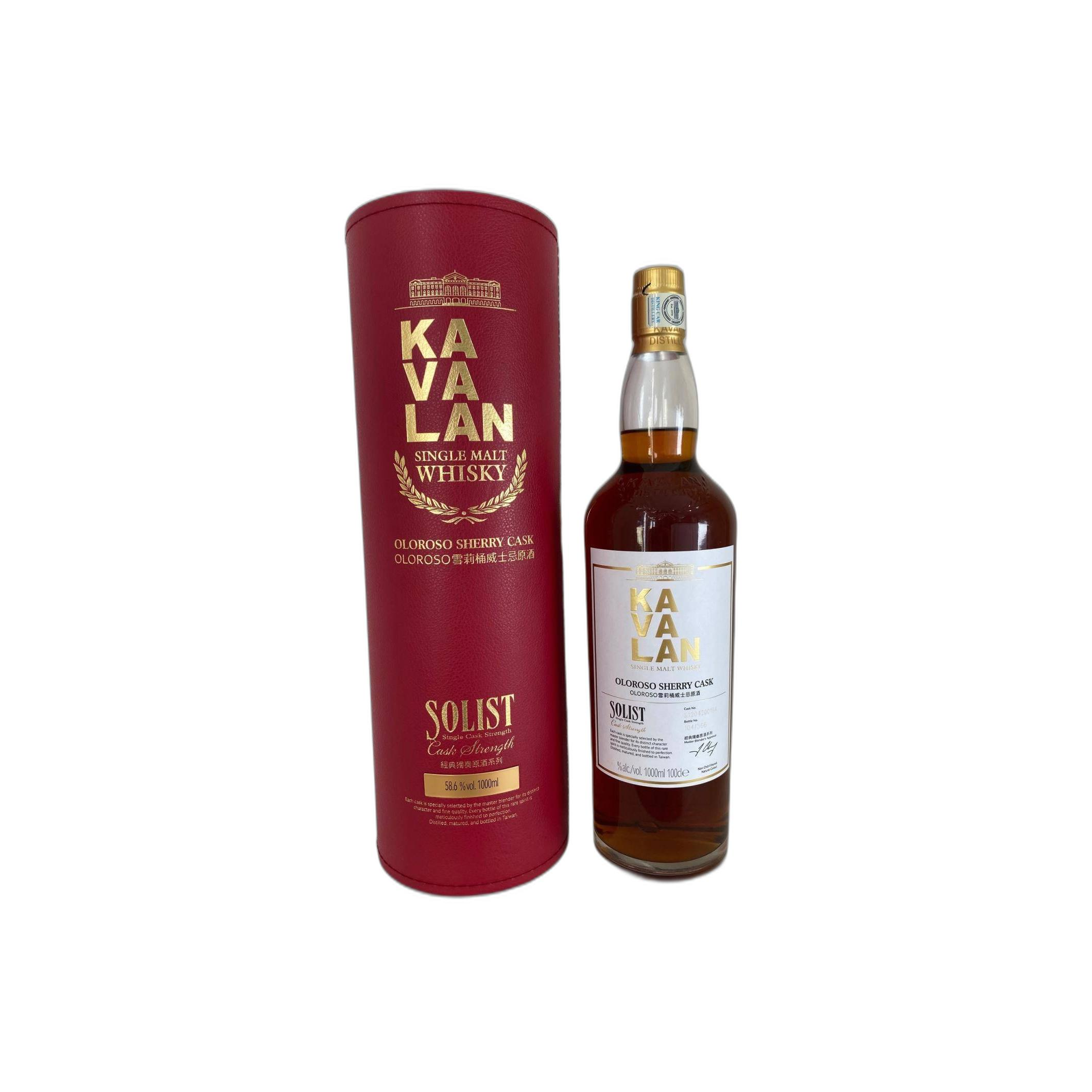 Kavalan 2012 7 Years Single Malt Whisky 3