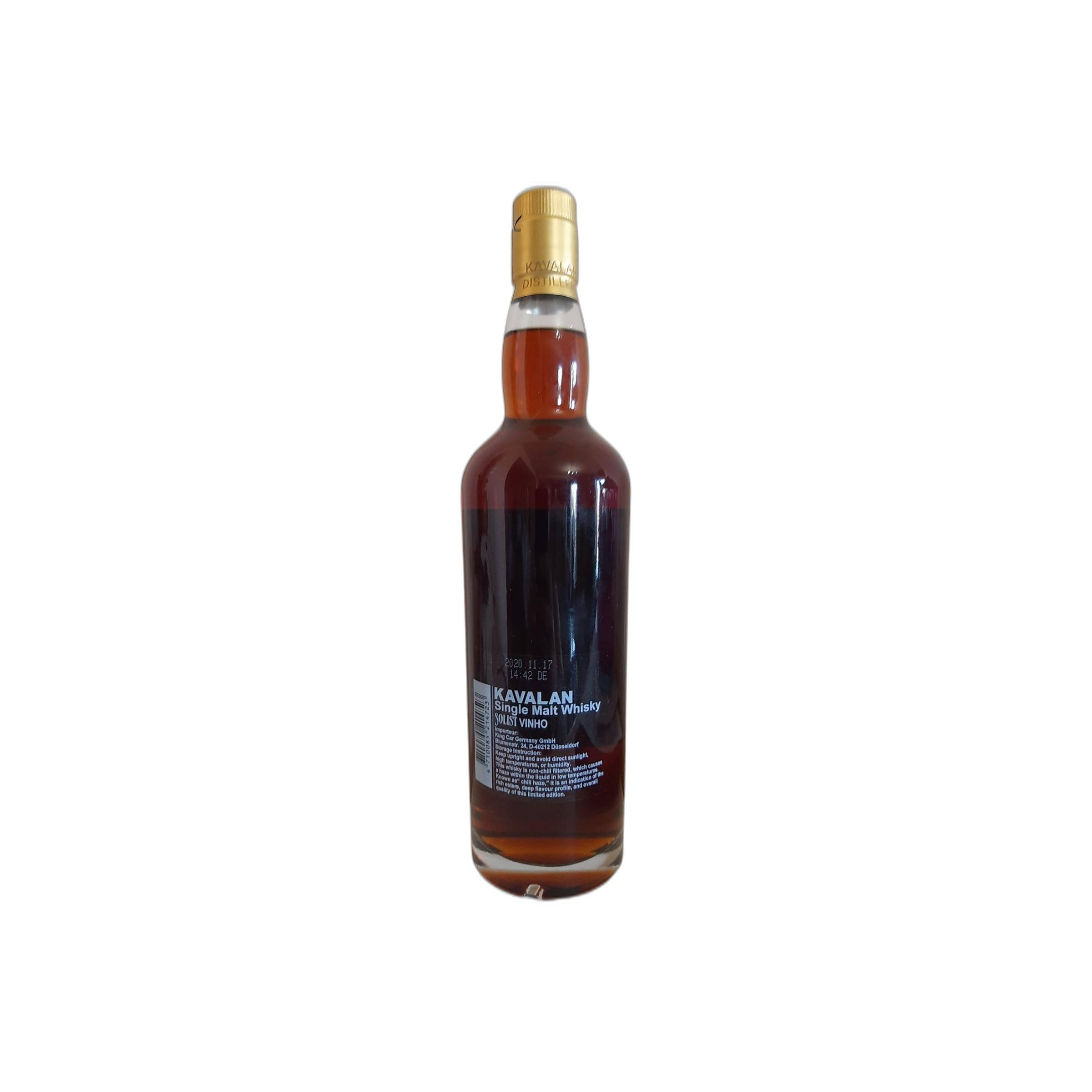 Kavalan Vinho Barrique 2015 4 Years Single Malt Whisky 2