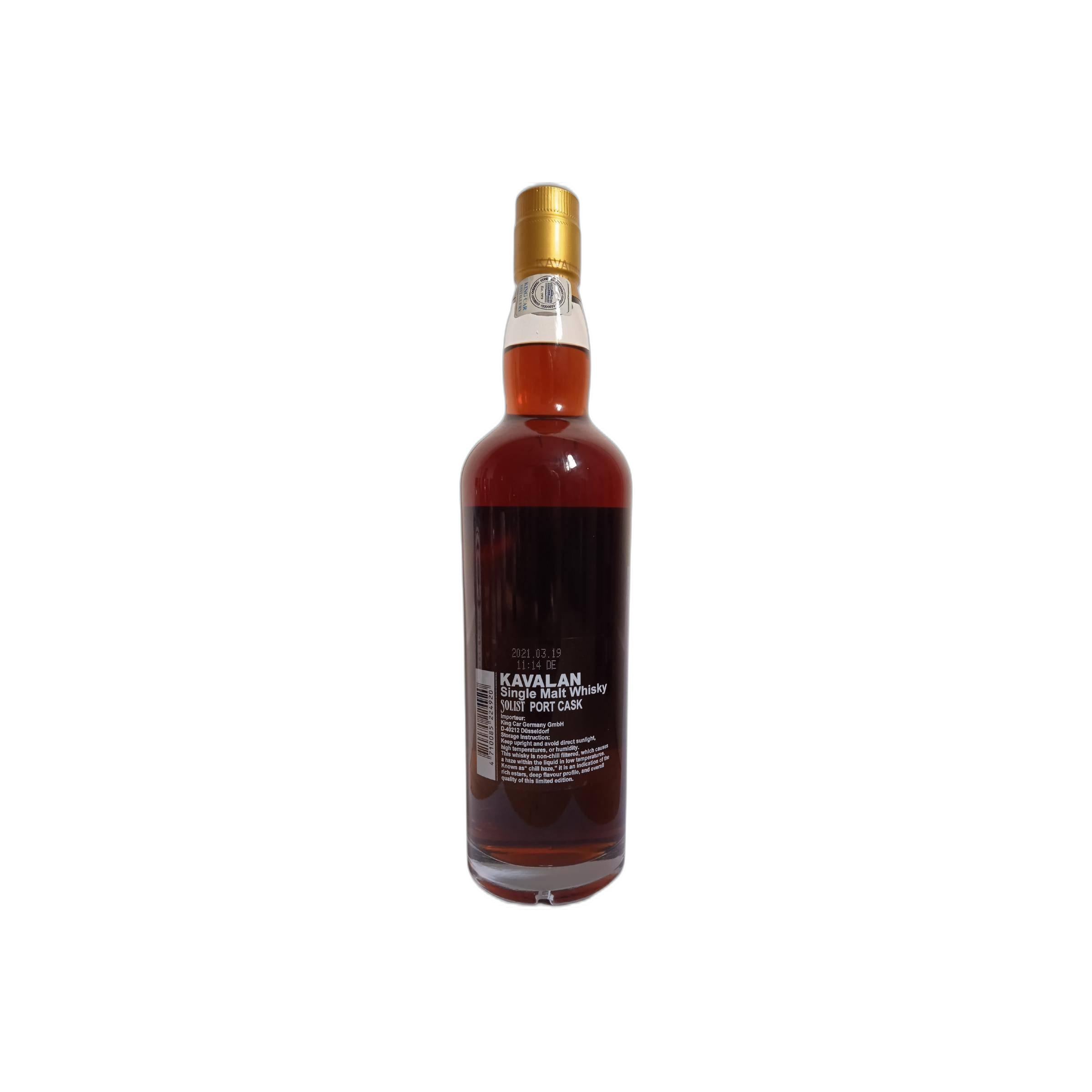 Kavalan 2011 9 Years Single Malt Whisky 3
