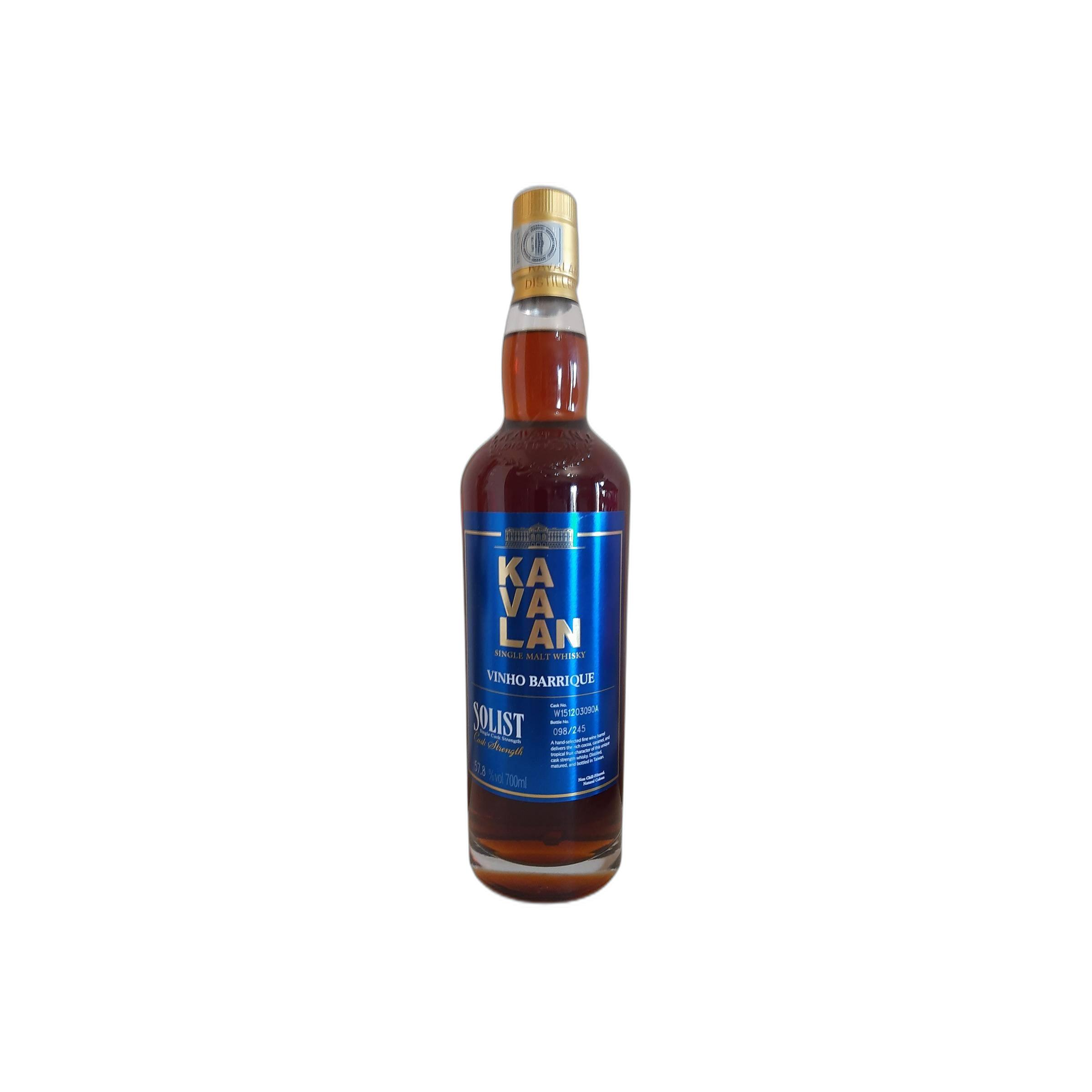 Kavalan Vinho Barrique 2015 4 Years Single Malt Whisky