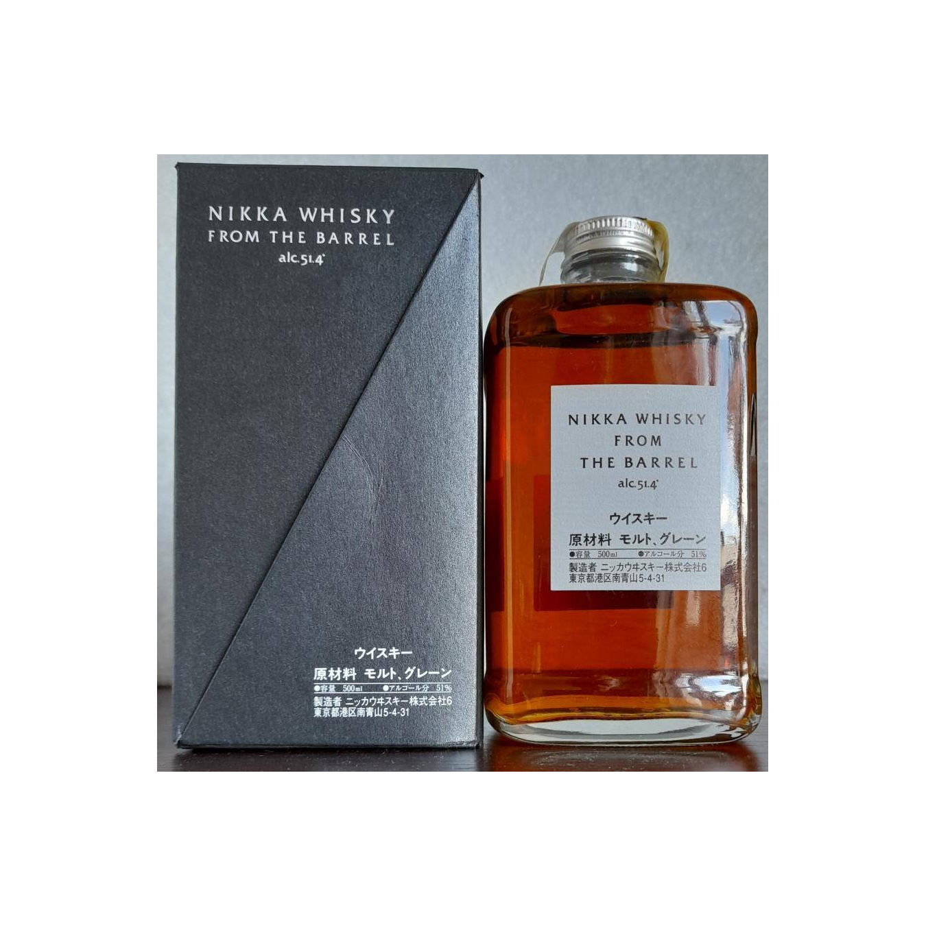Nikka Blended Whisky
