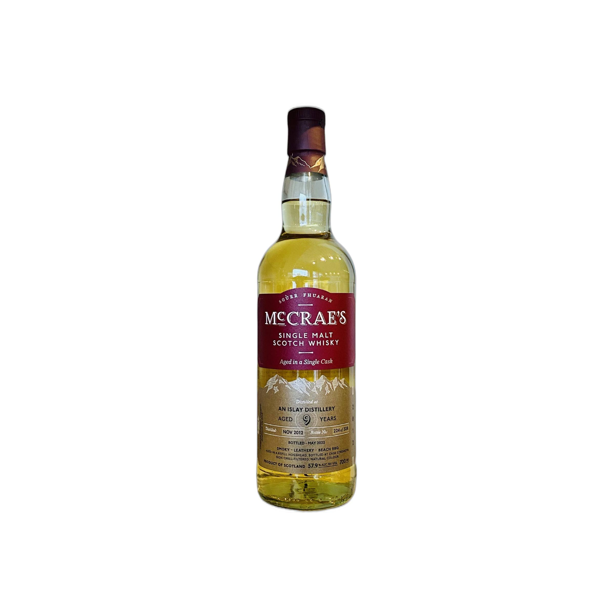 An Islay Distillery 2012 LsD