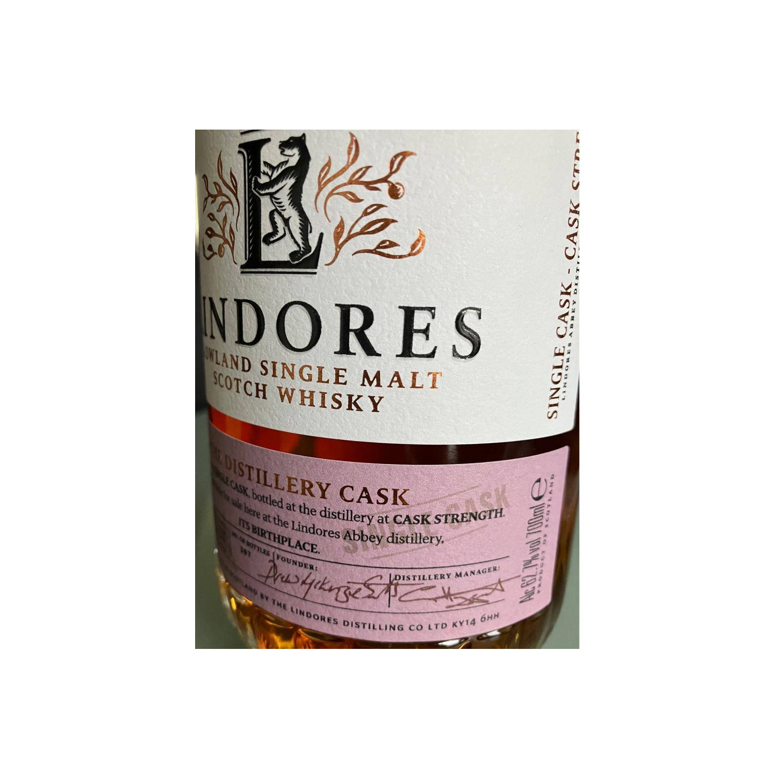 Lindores Abbey 2019 3