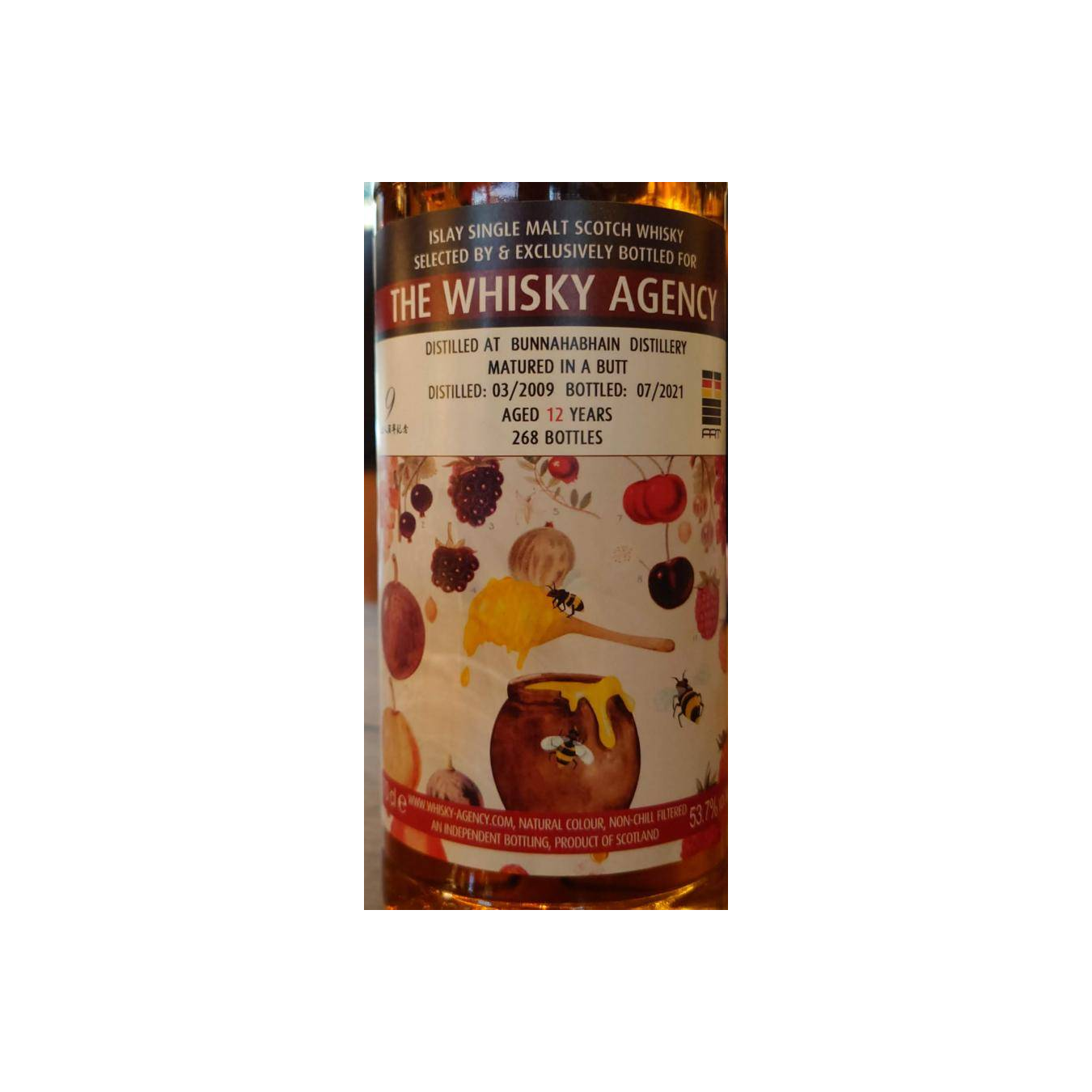 Bunnahabhain 2009 12 Years Single Malt Whisky