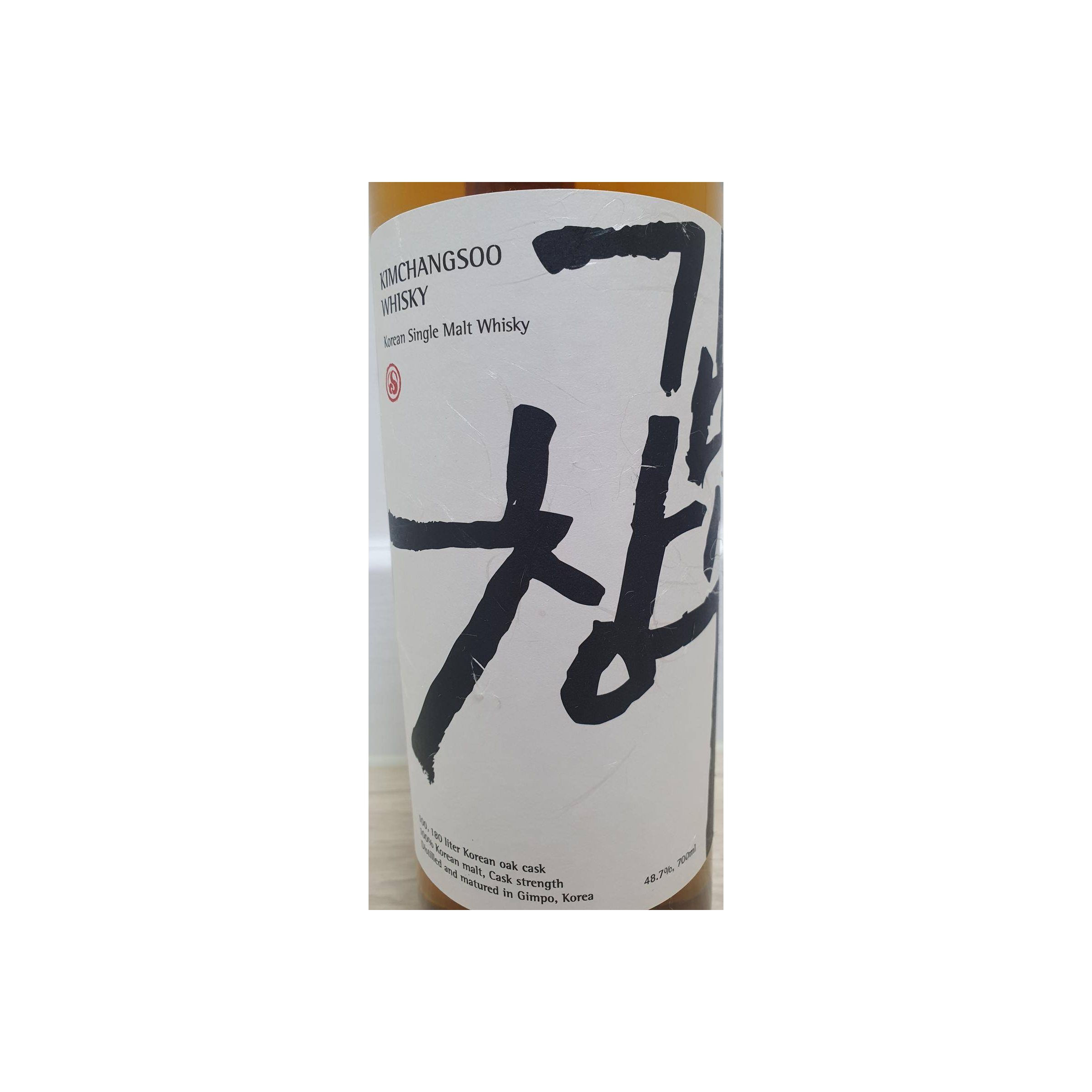 Kim Chang Soo Whisky 2