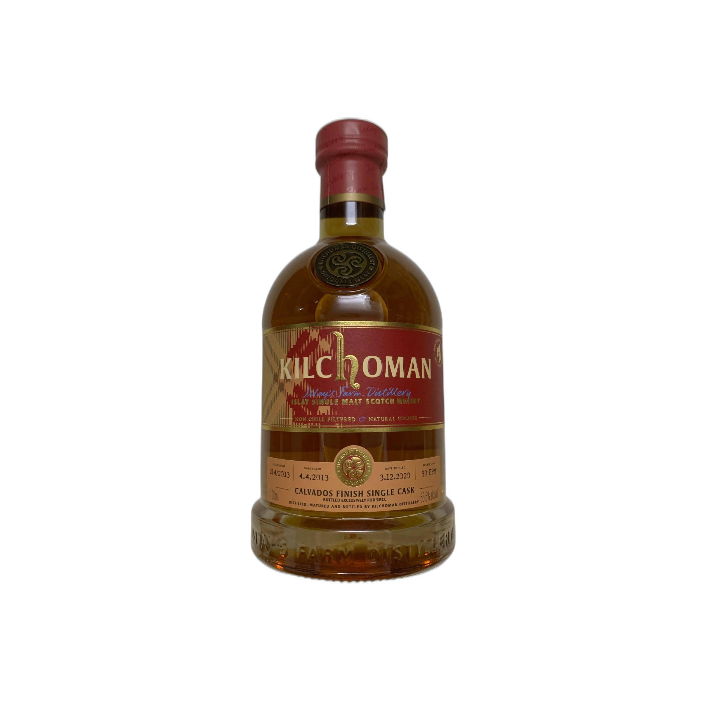 Kilchoman 2013 7 Years Single Malt Whisky