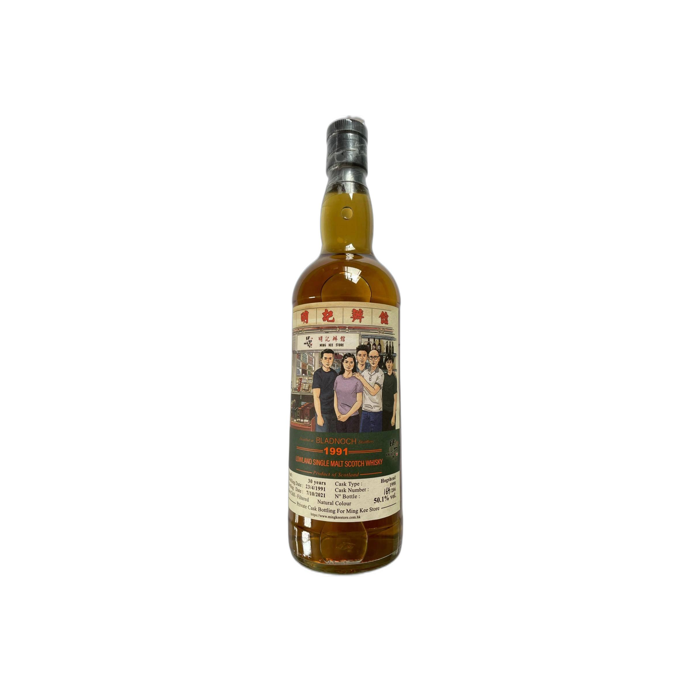Bladnoch 1991 30 Years Single Malt Whisky