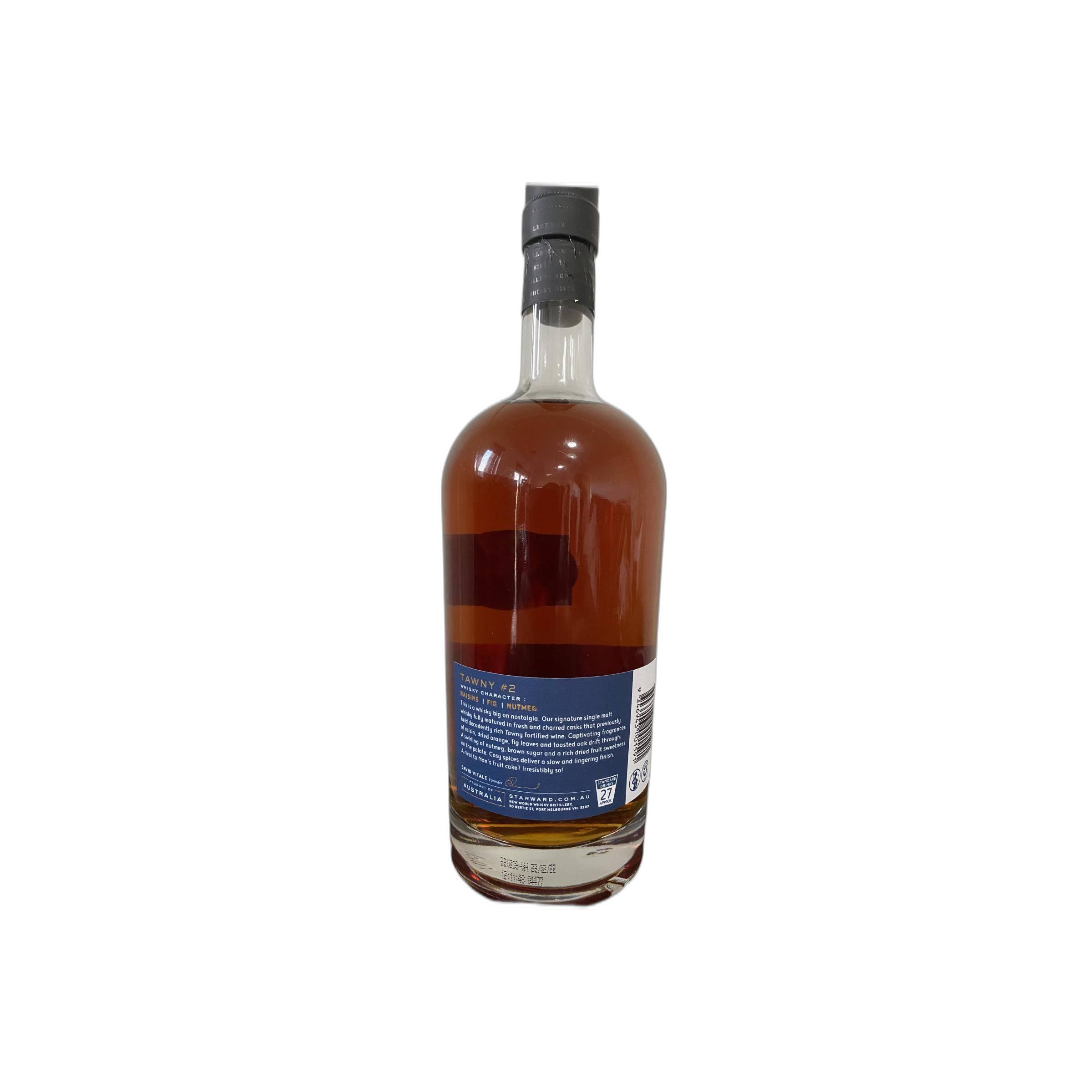 Starward 2015 7 Years Single Malt Whisky 2