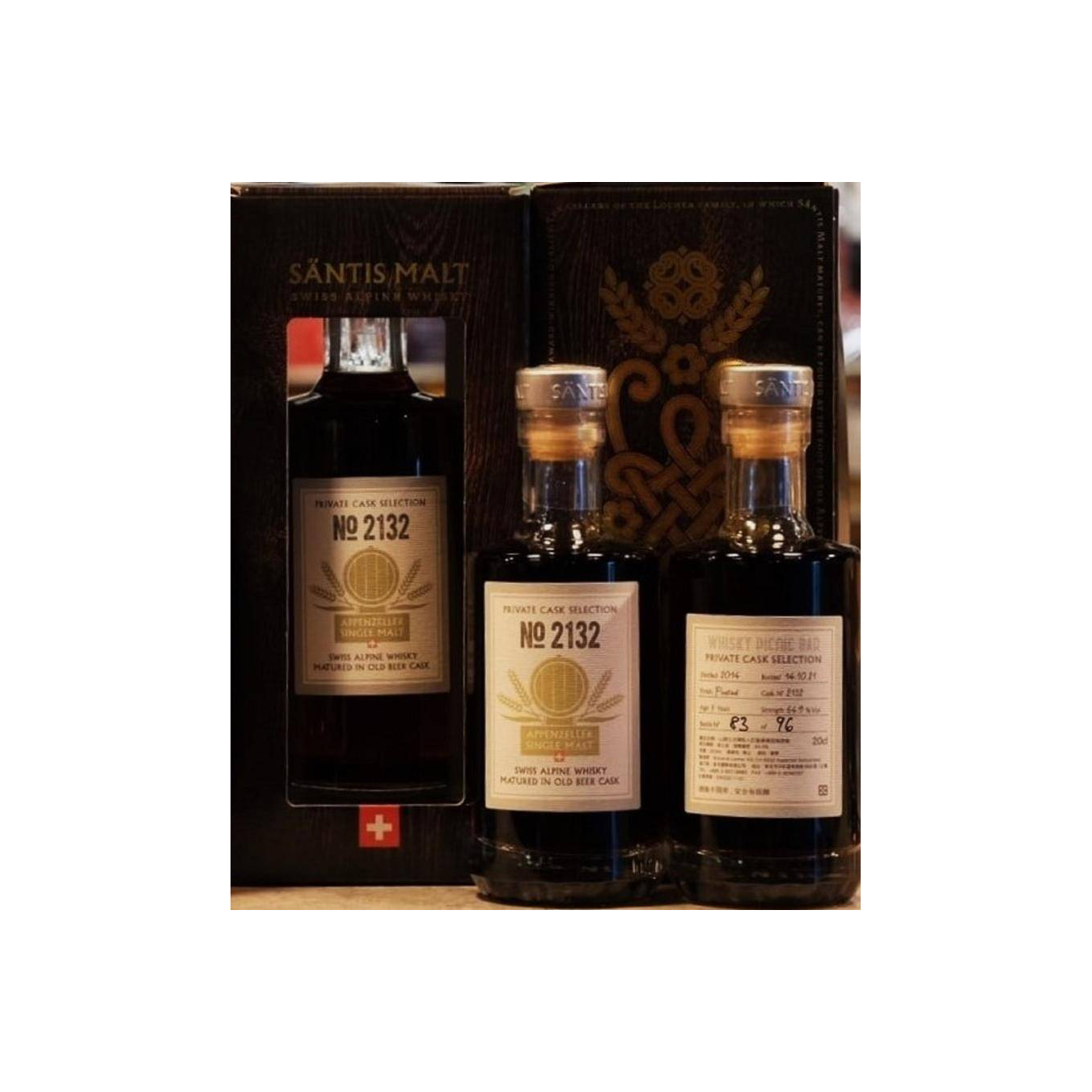 Säntis Malt 2014 7 Years Single Malt Whisky