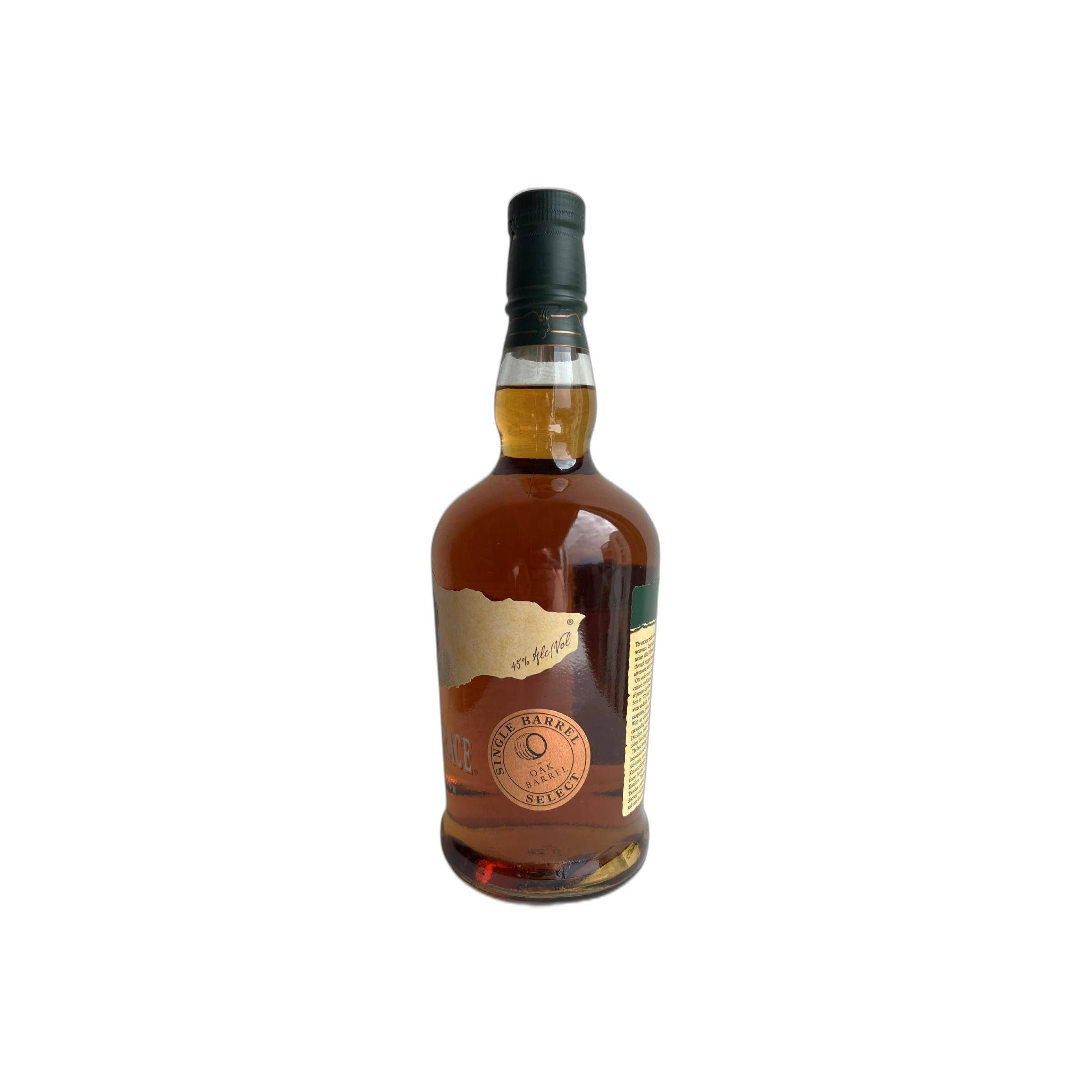 Buffalo Trace 2013 7 Years Bourbon Whisky 2