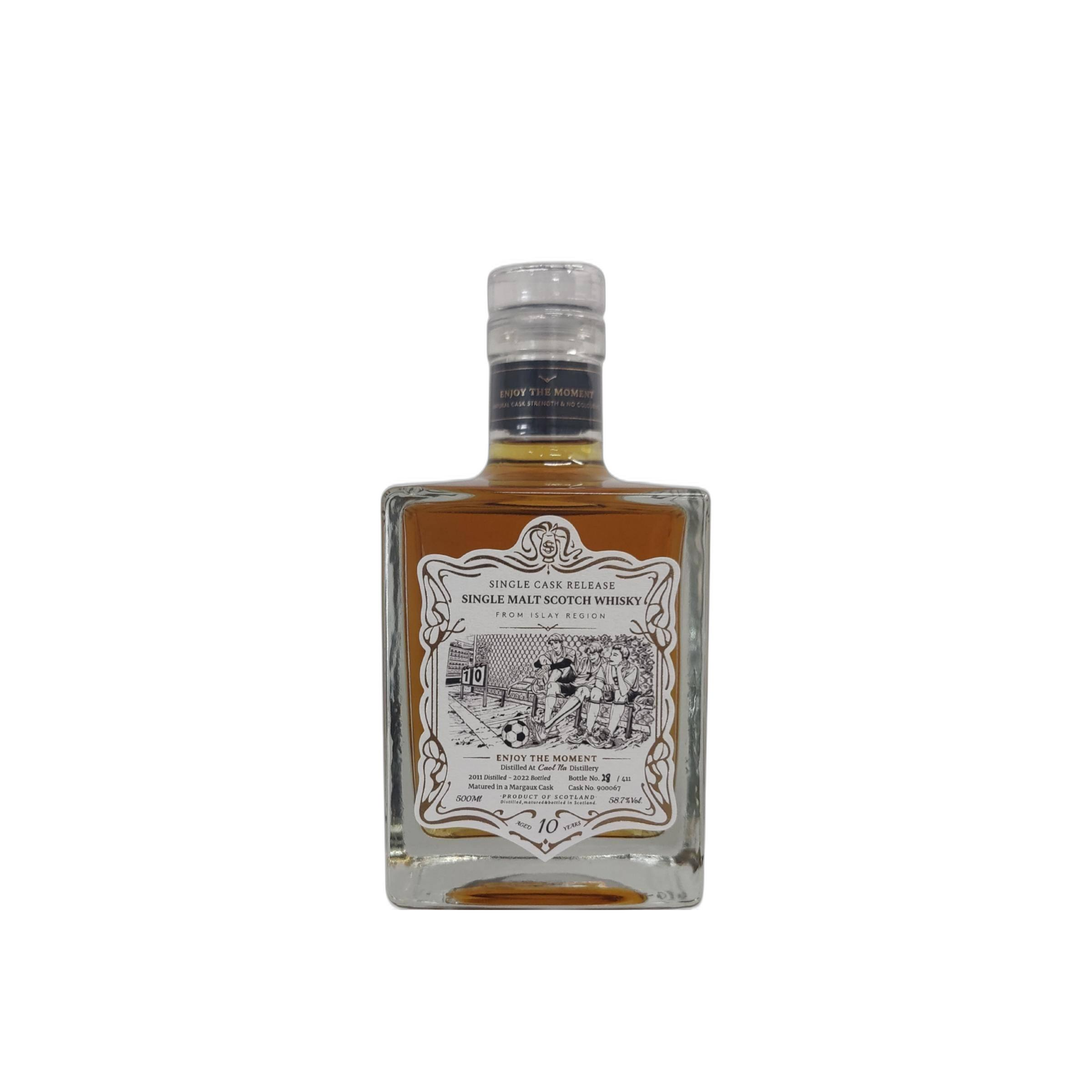 Caol Ila 2011 10 Years Single Malt Whisky