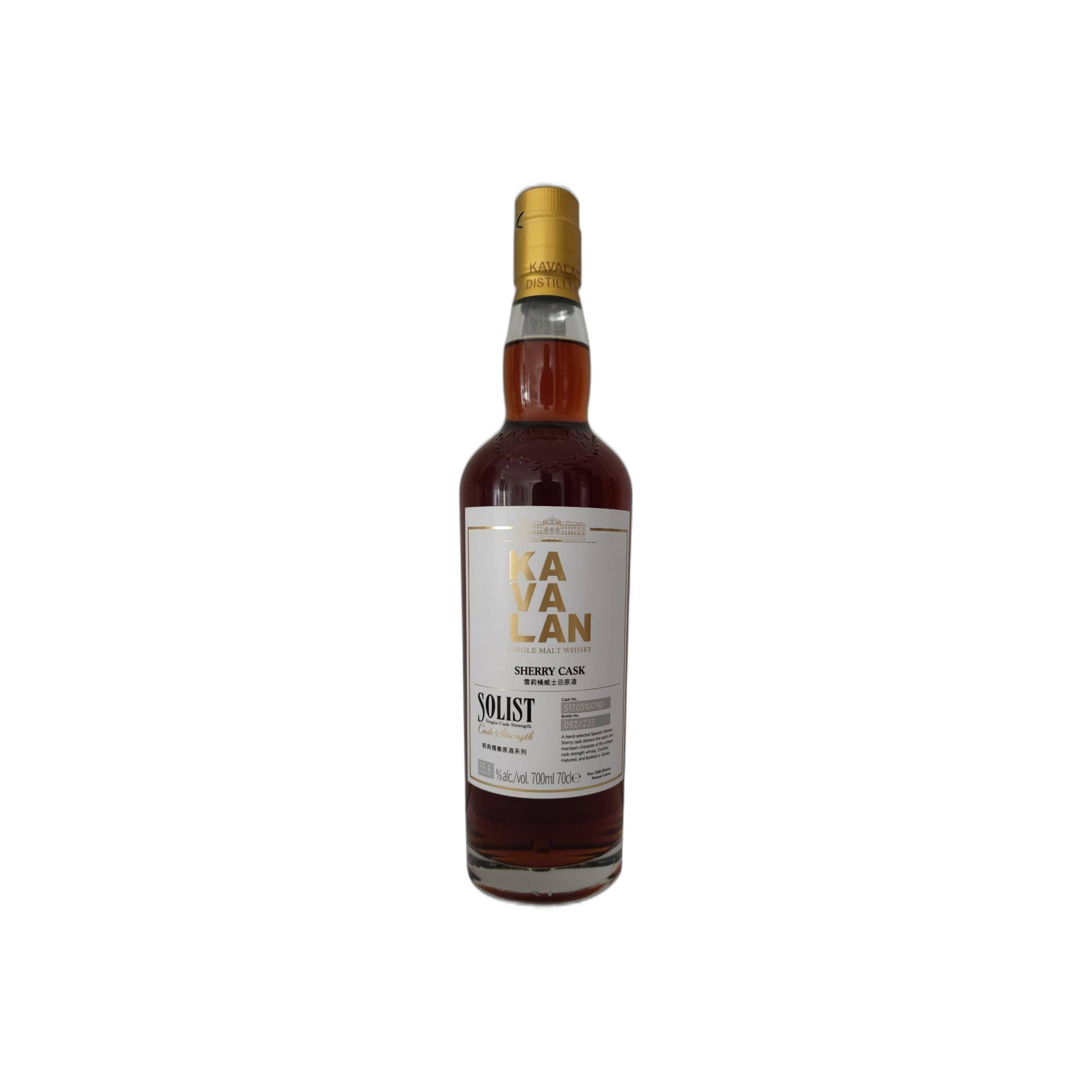 Kavalan 2017 4 Years Single Malt Whisky