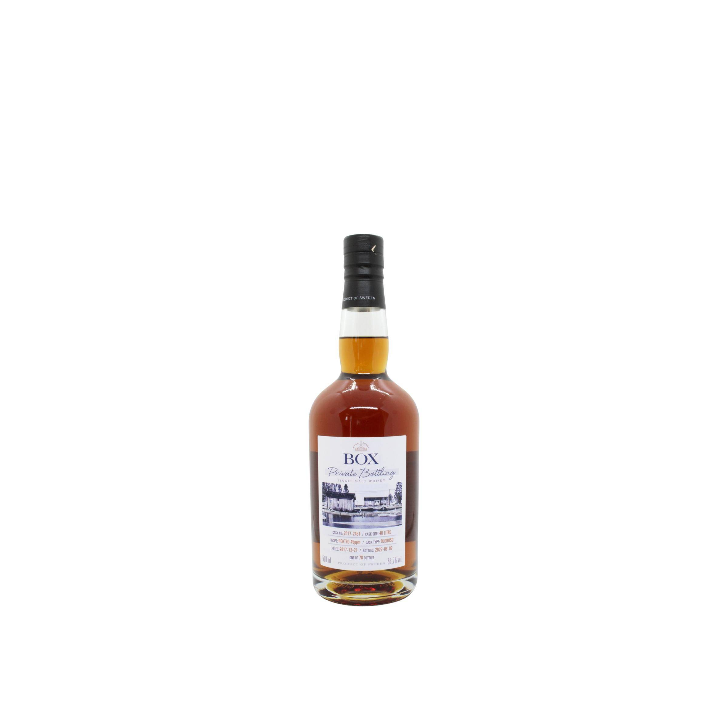 Compass Box Private Bottling 2017 Single Malt Whisky