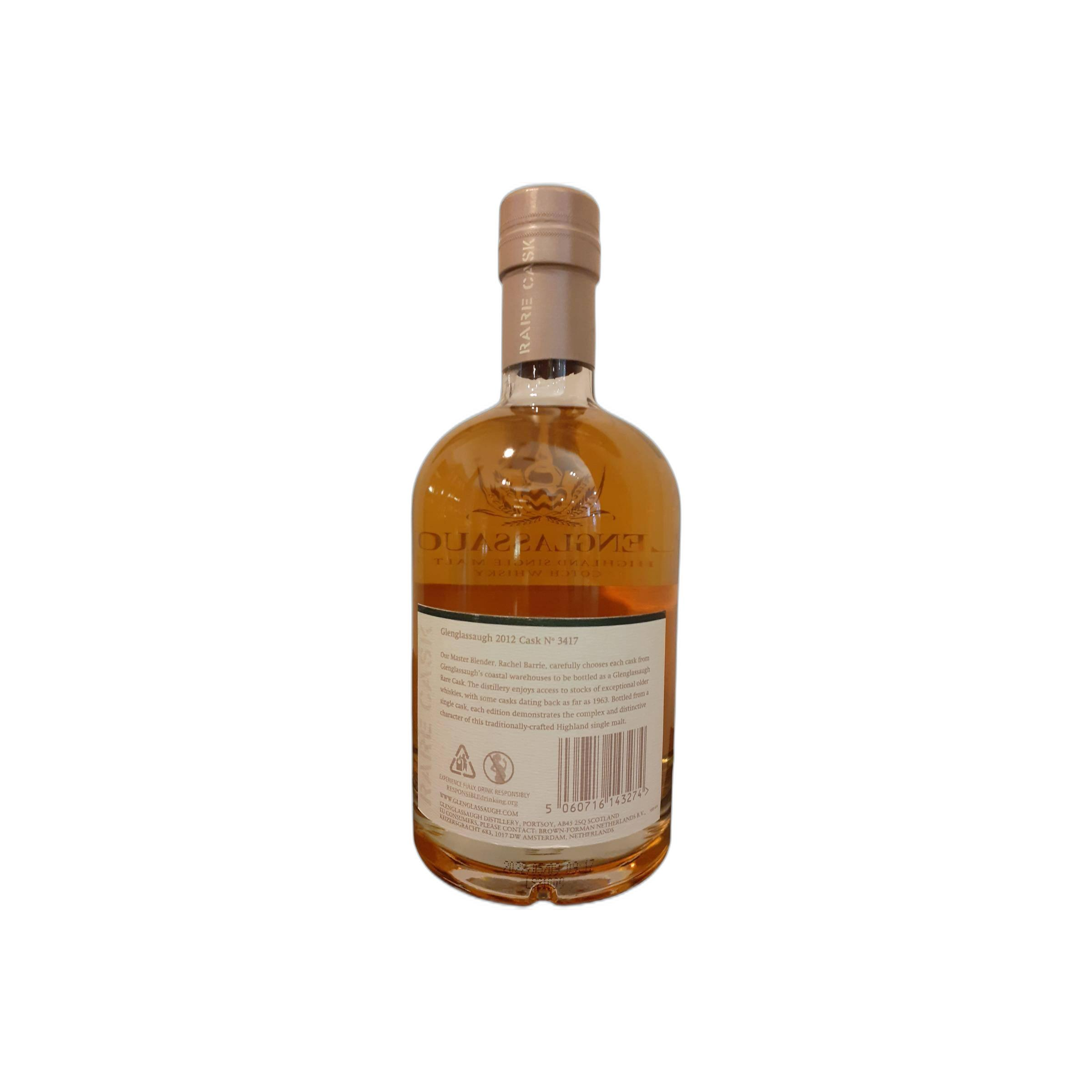 Glenglassaugh 2012 9 Years Single Malt Whisky 2