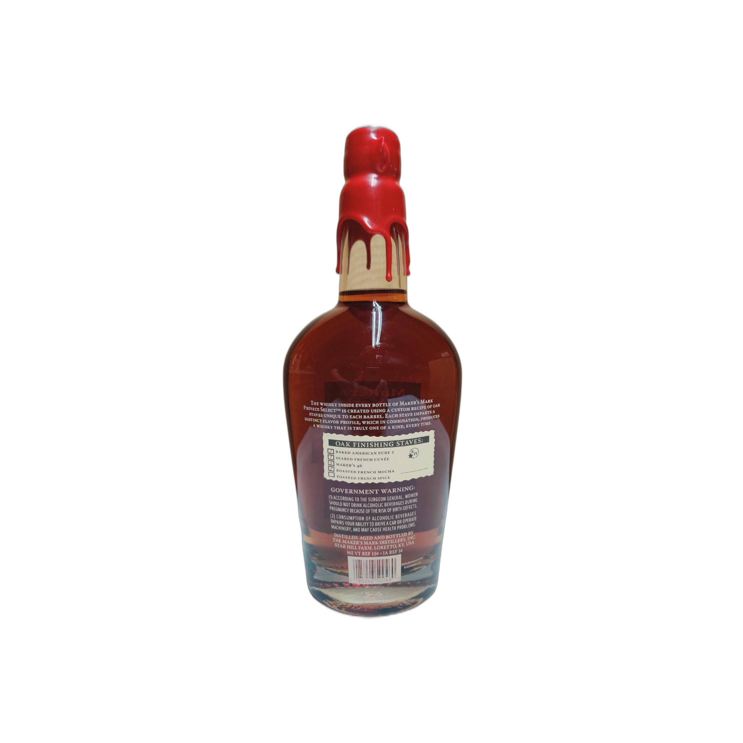 Maker's Mark Bourbon Whisky 2