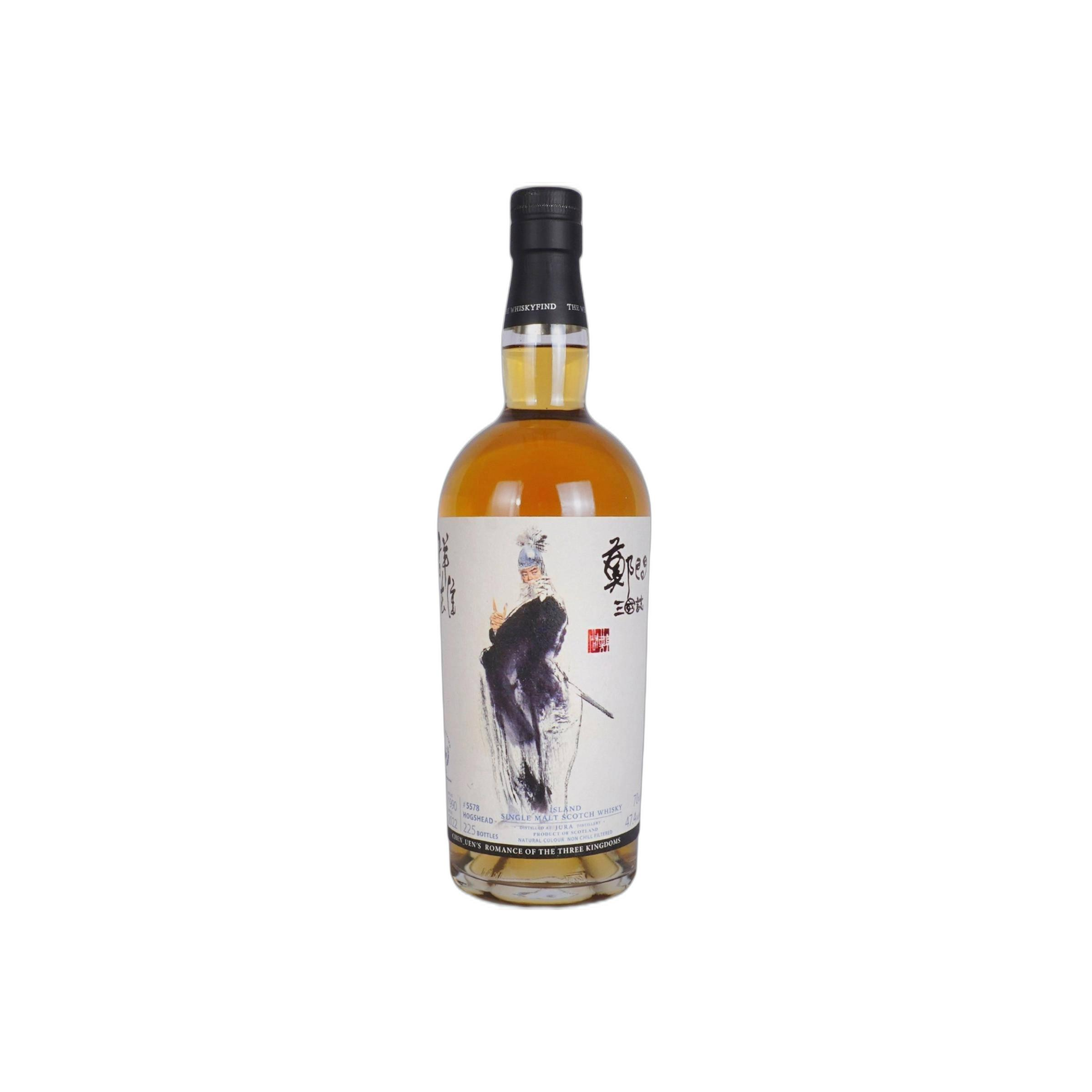 Jura 1990 31 Years Single Malt Whisky