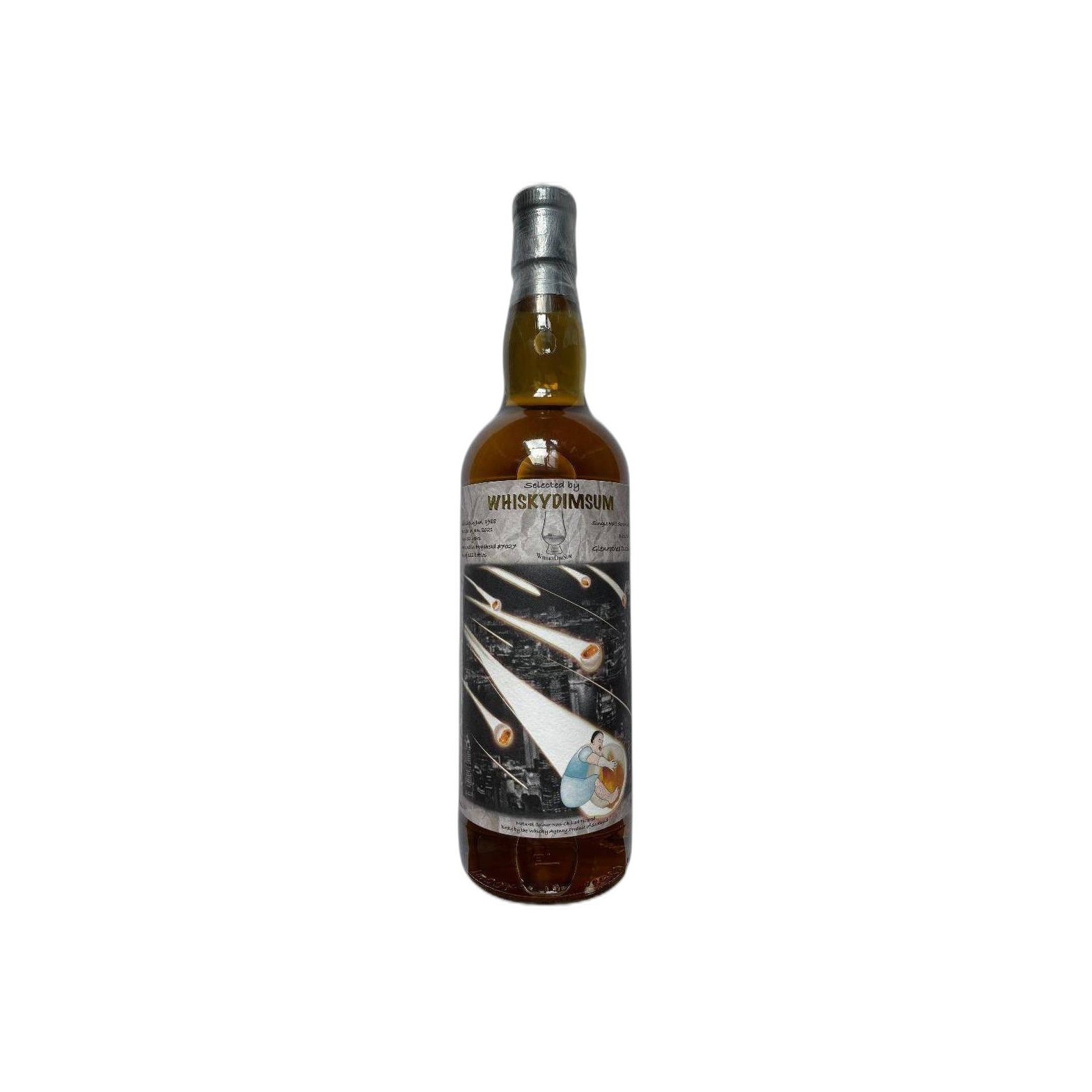 The Glenrothes 1988 33 Years Single Malt Whisky