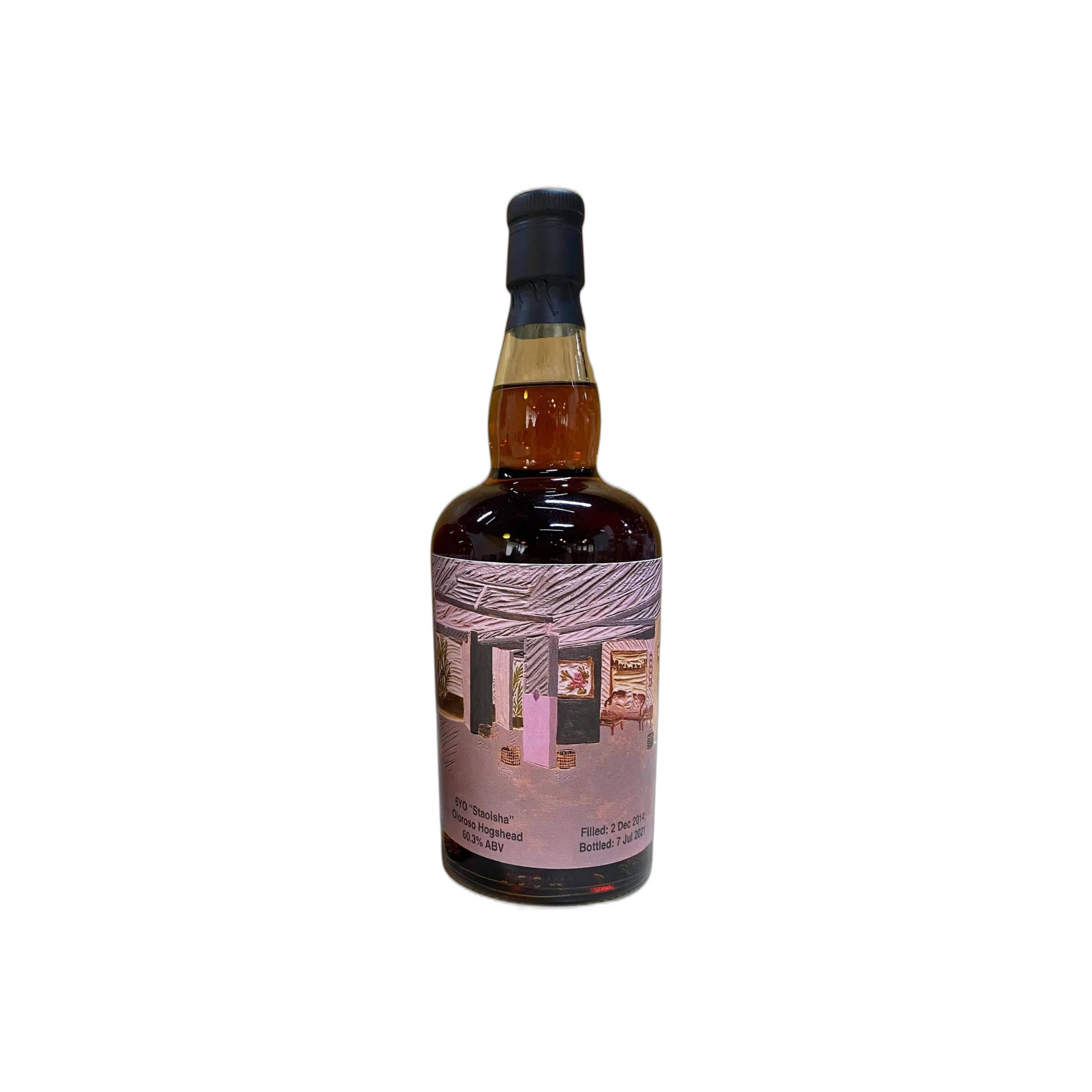 Bunnahabhain 2014 6 Years Single Malt Whisky