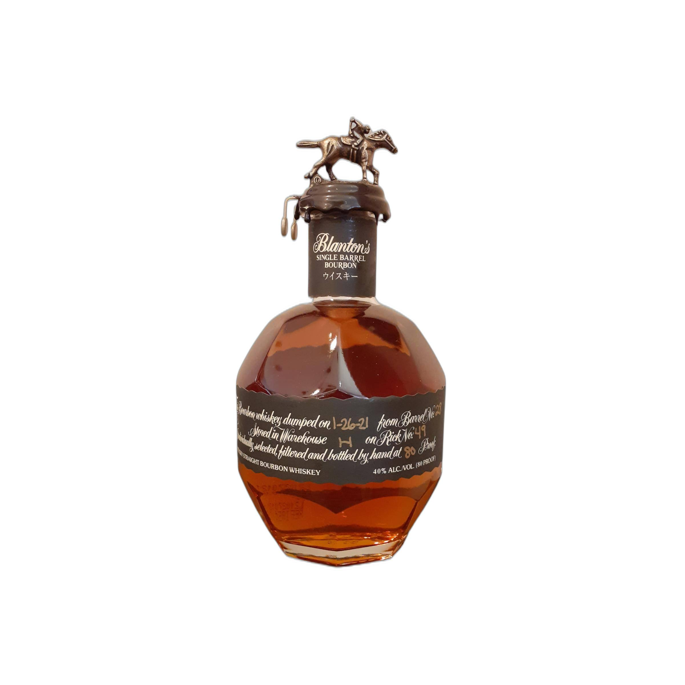 Blanton's Bourbon Whisky