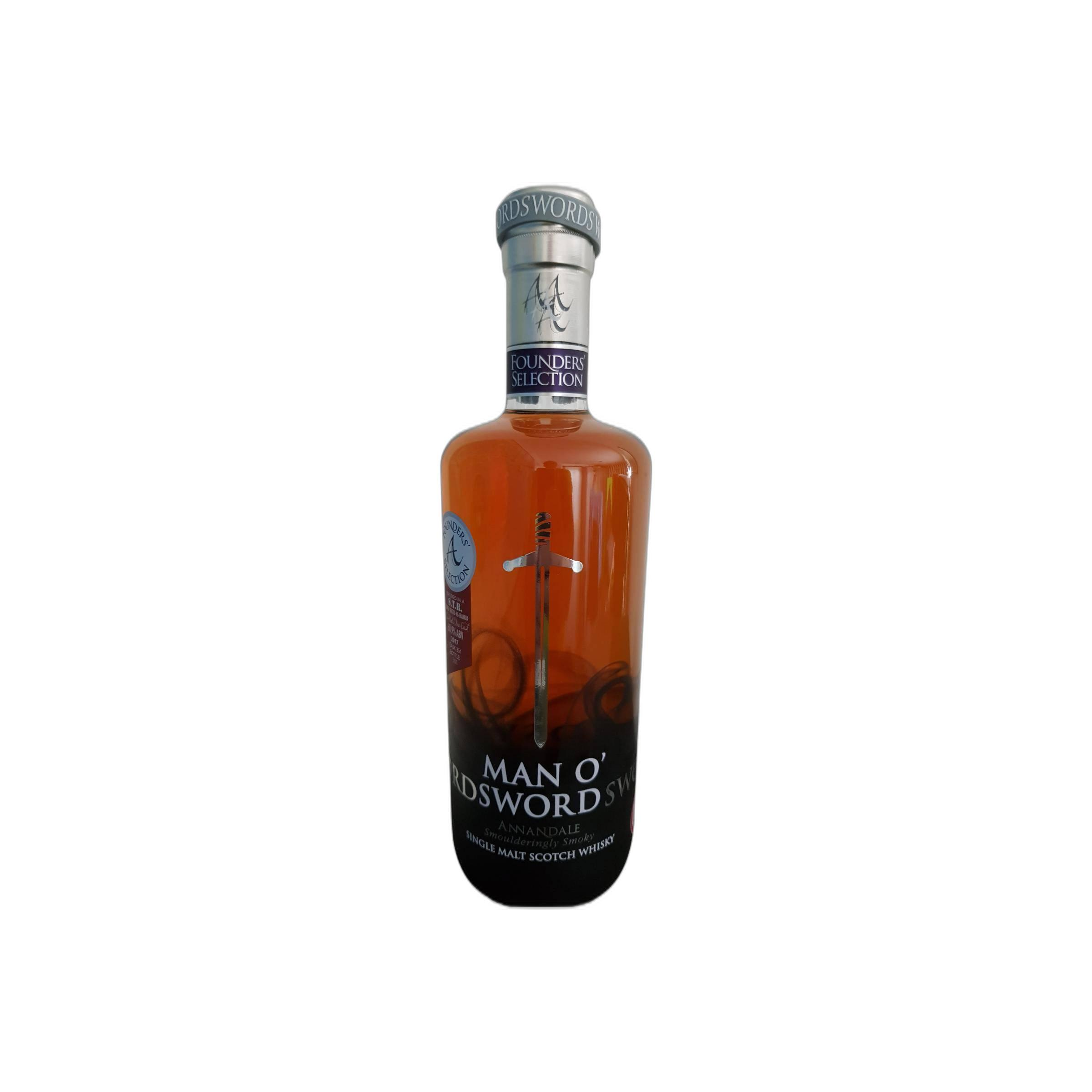 Annandale 2017 5 Years Single Malt Whisky