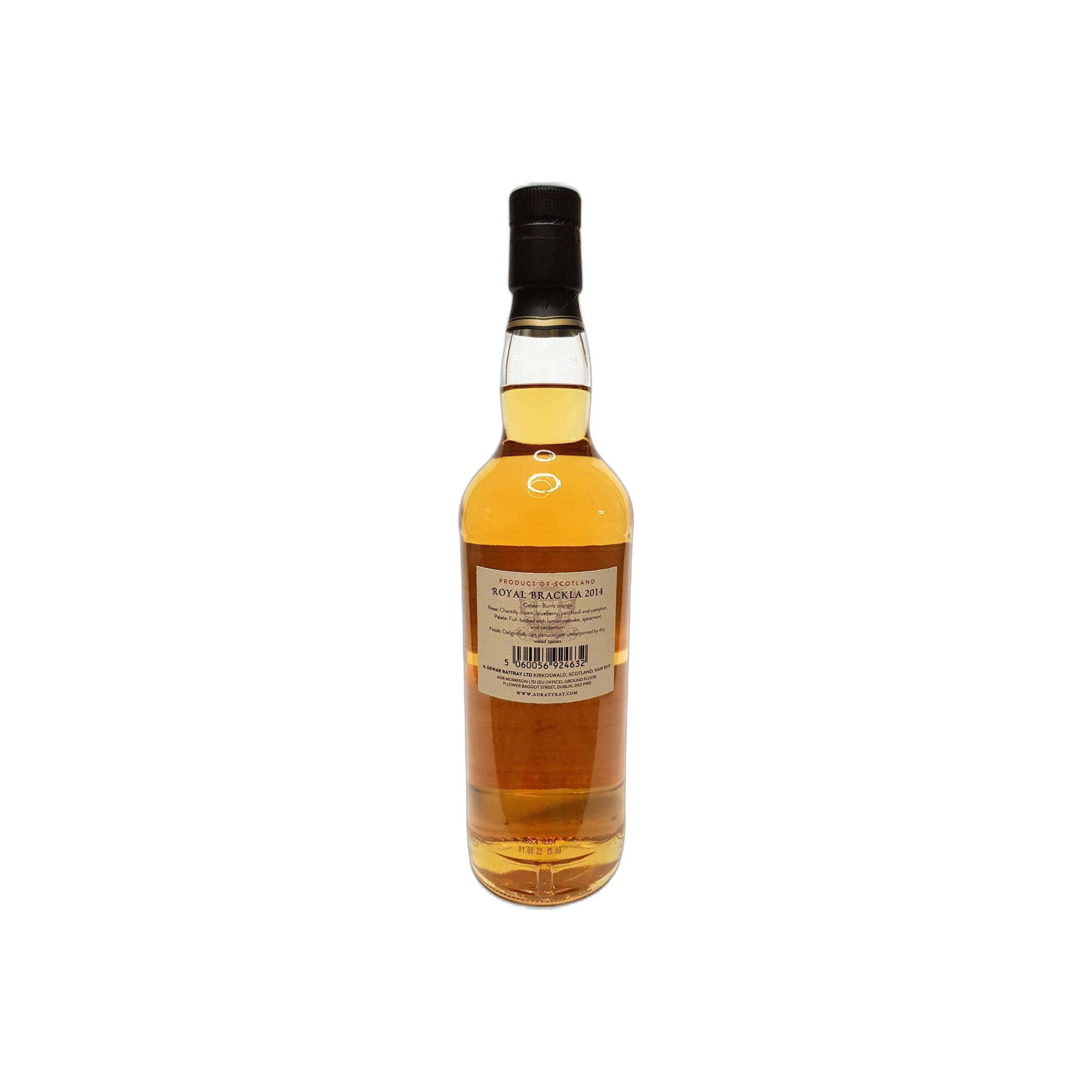 Royal Brackla 2014 8 Years Single Malt Whisky 2