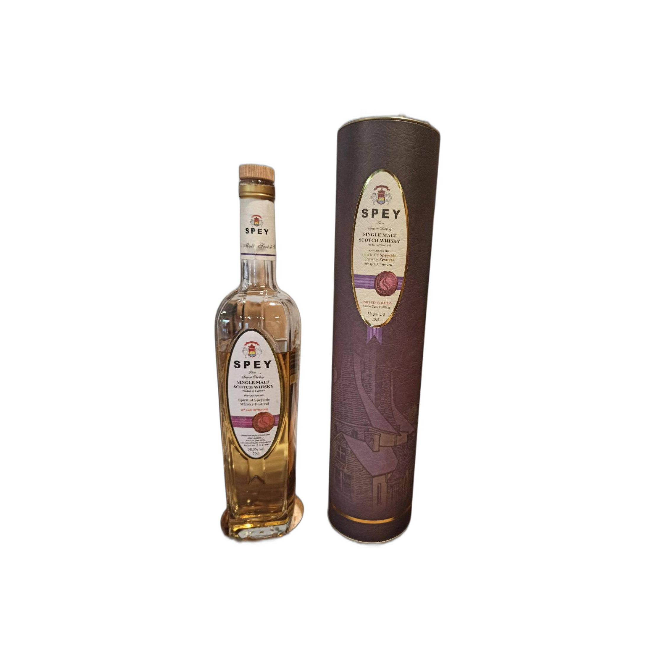 The Speyside 2016 6 Years Single Malt Whisky 3